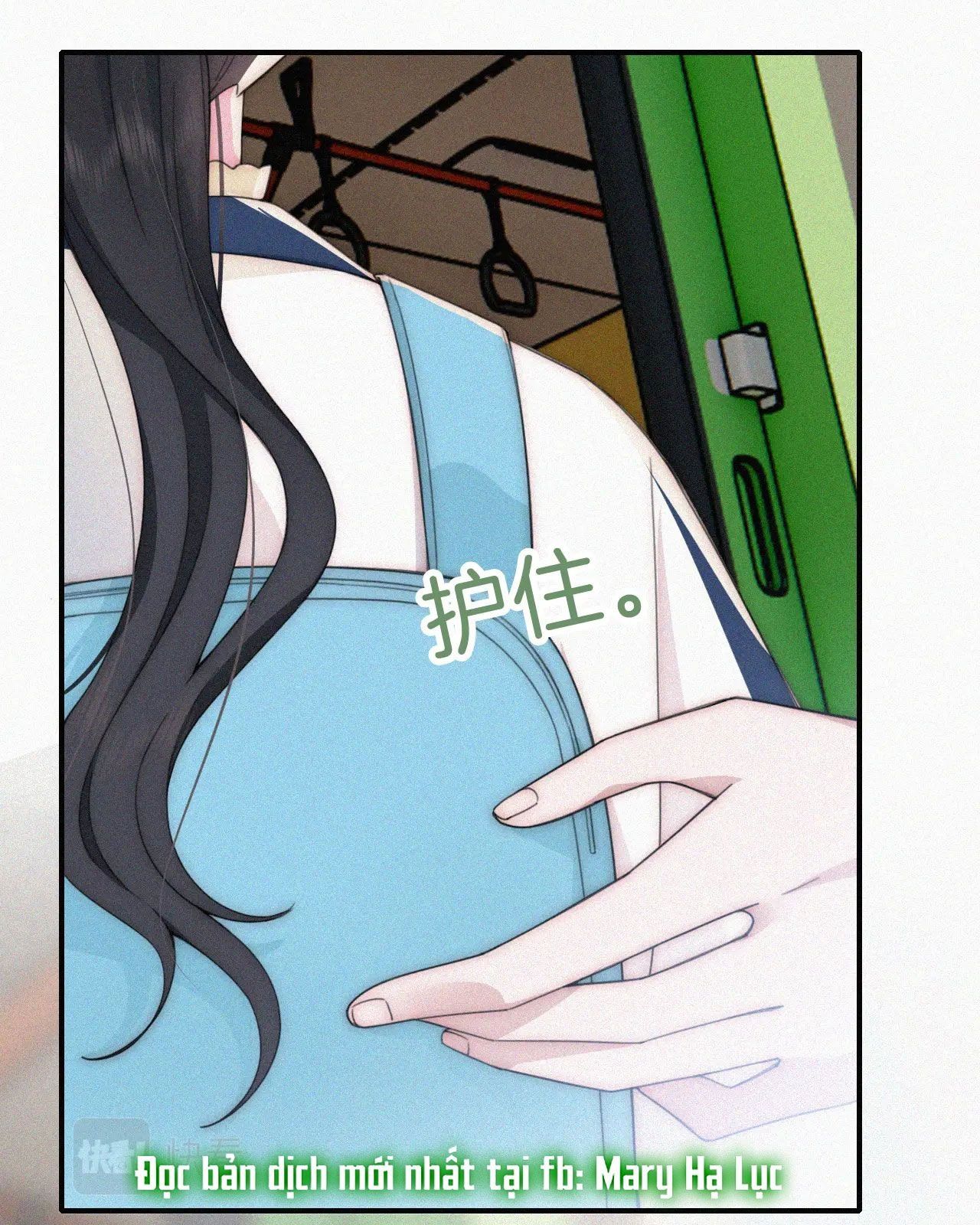 Bá Vương Sủng Ái Cô Vợ Mù Chapter 29.1 - 6