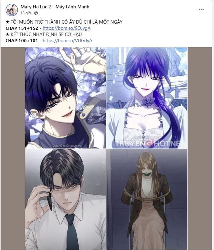 Bá Vương Sủng Ái Cô Vợ Mù Chapter 29.1 - 9