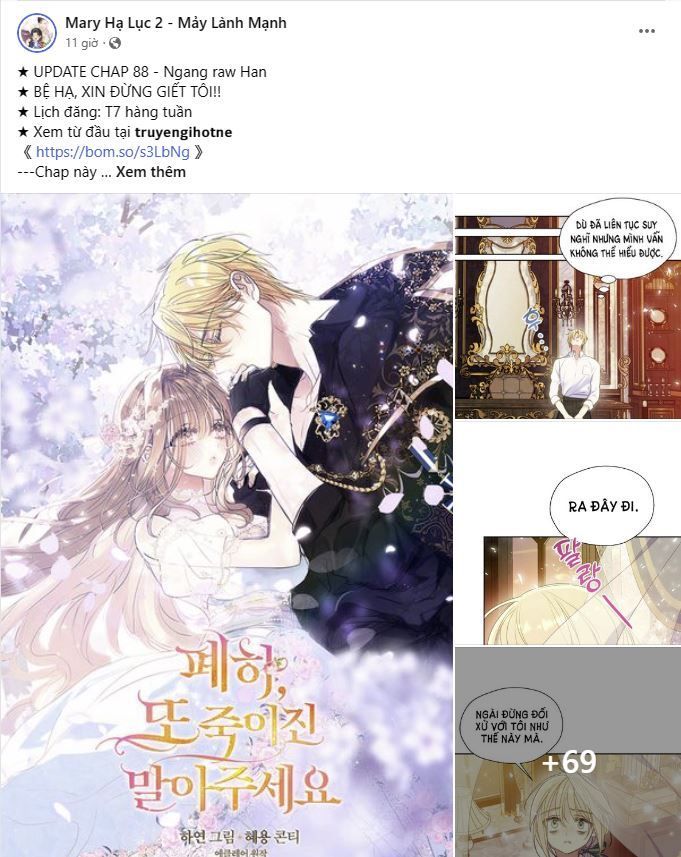 Bá Vương Sủng Ái Cô Vợ Mù Chapter 29.1 - 10