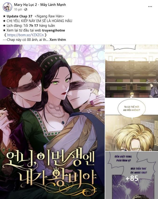 Bá Vương Sủng Ái Cô Vợ Mù Chapter 30.1 - 14