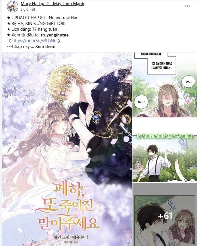 Bá Vương Sủng Ái Cô Vợ Mù Chapter 30.1 - 15