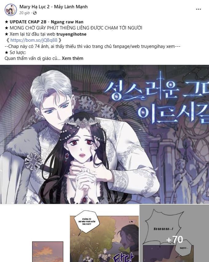 Bá Vương Sủng Ái Cô Vợ Mù Chapter 30.1 - 9