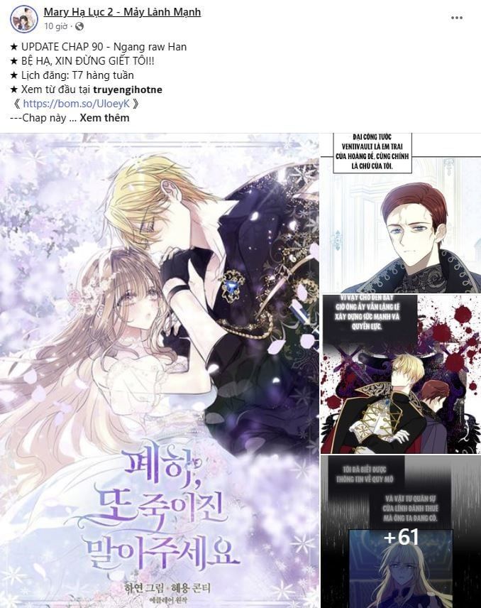 Bá Vương Sủng Ái Cô Vợ Mù Chapter 31.1 - 11