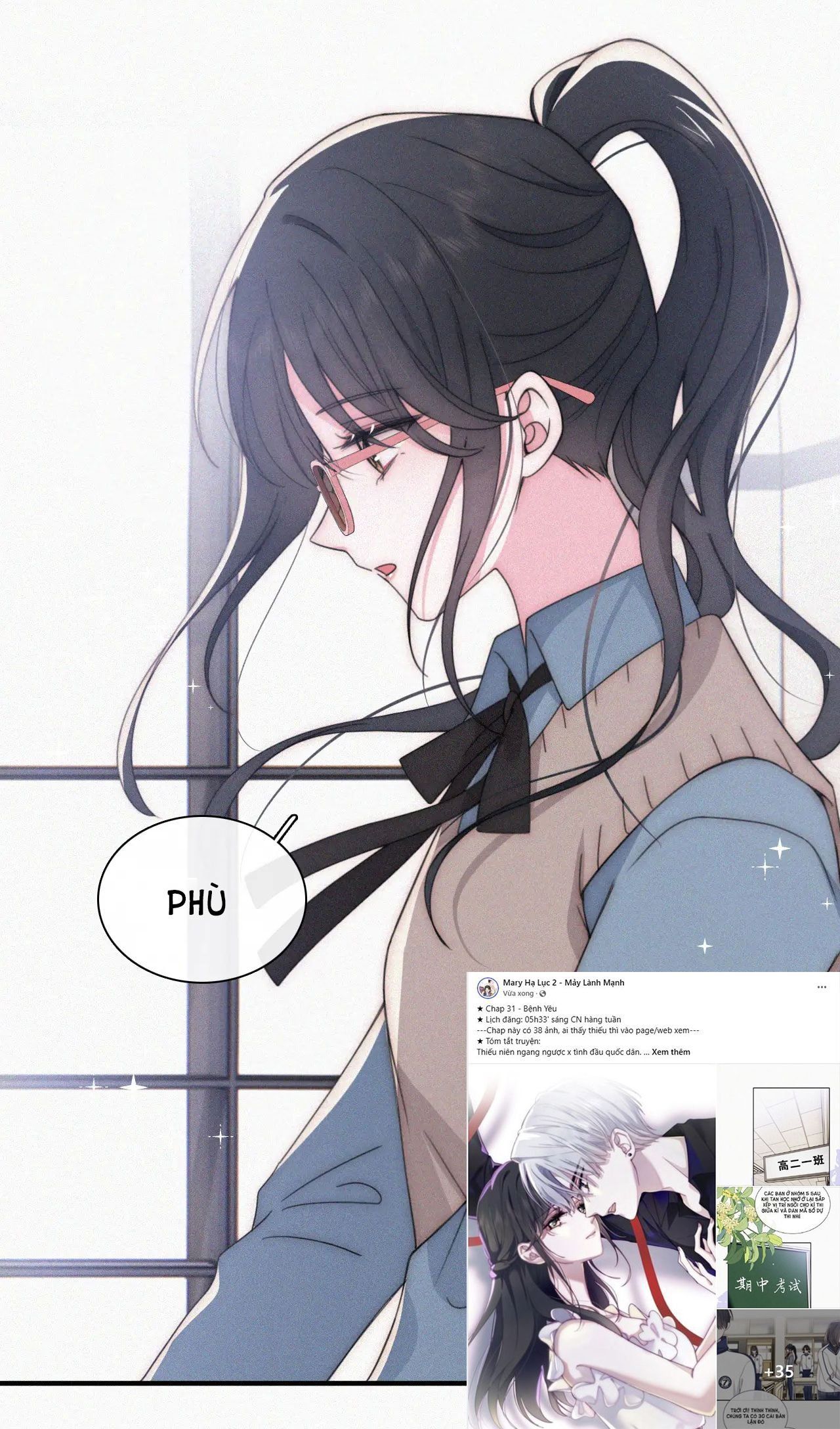 Bá Vương Sủng Ái Cô Vợ Mù Chapter 31.1 - 15