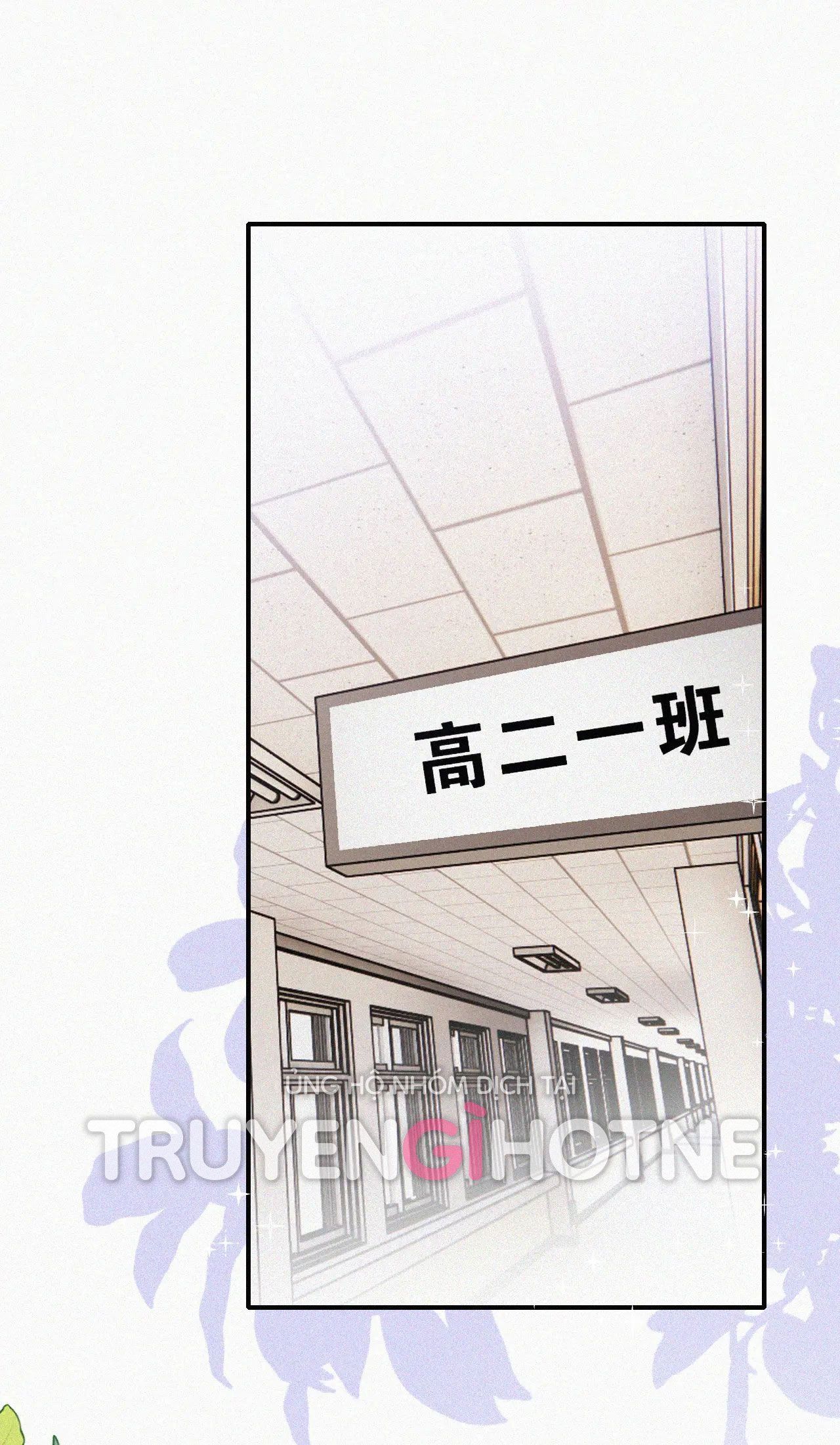 Bá Vương Sủng Ái Cô Vợ Mù Chapter 31.1 - 3