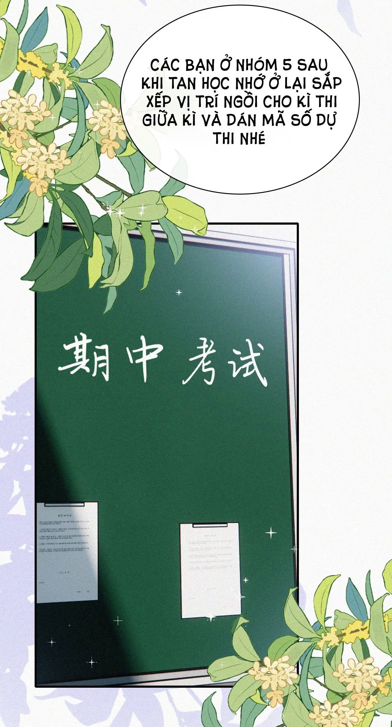 Bá Vương Sủng Ái Cô Vợ Mù Chapter 31.1 - 4