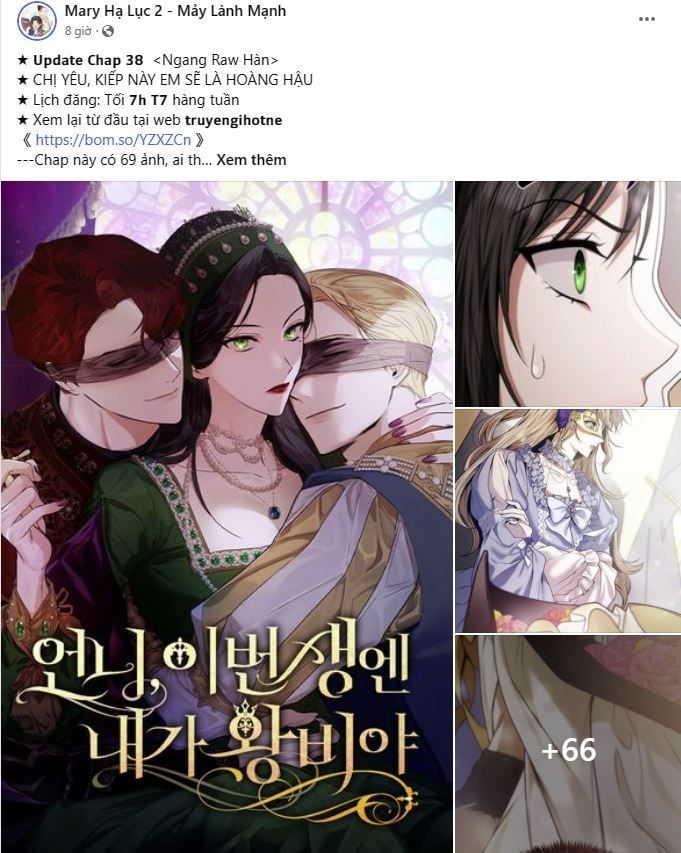 Bá Vương Sủng Ái Cô Vợ Mù Chapter 31.2 - 14