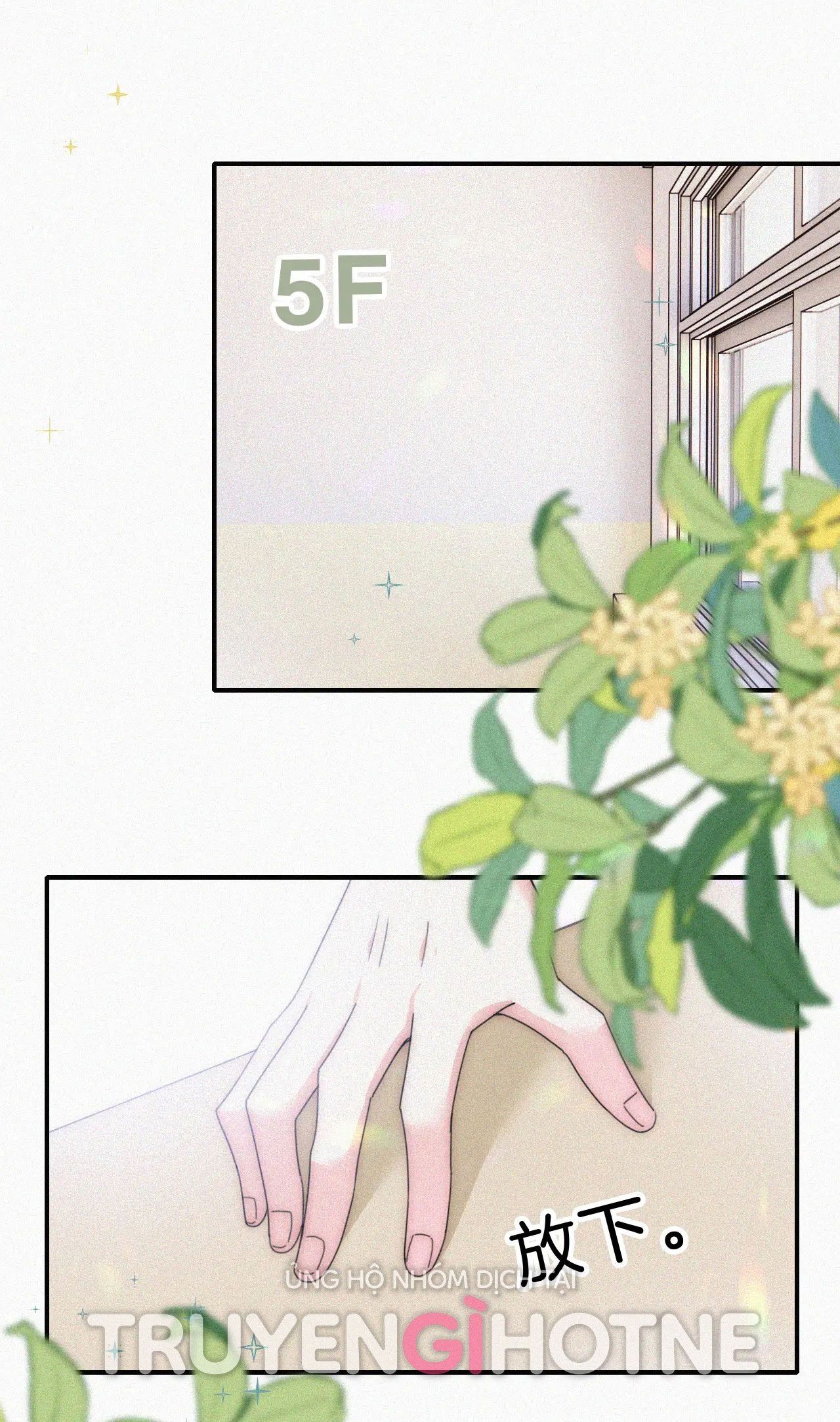 Bá Vương Sủng Ái Cô Vợ Mù Chapter 31.2 - 17