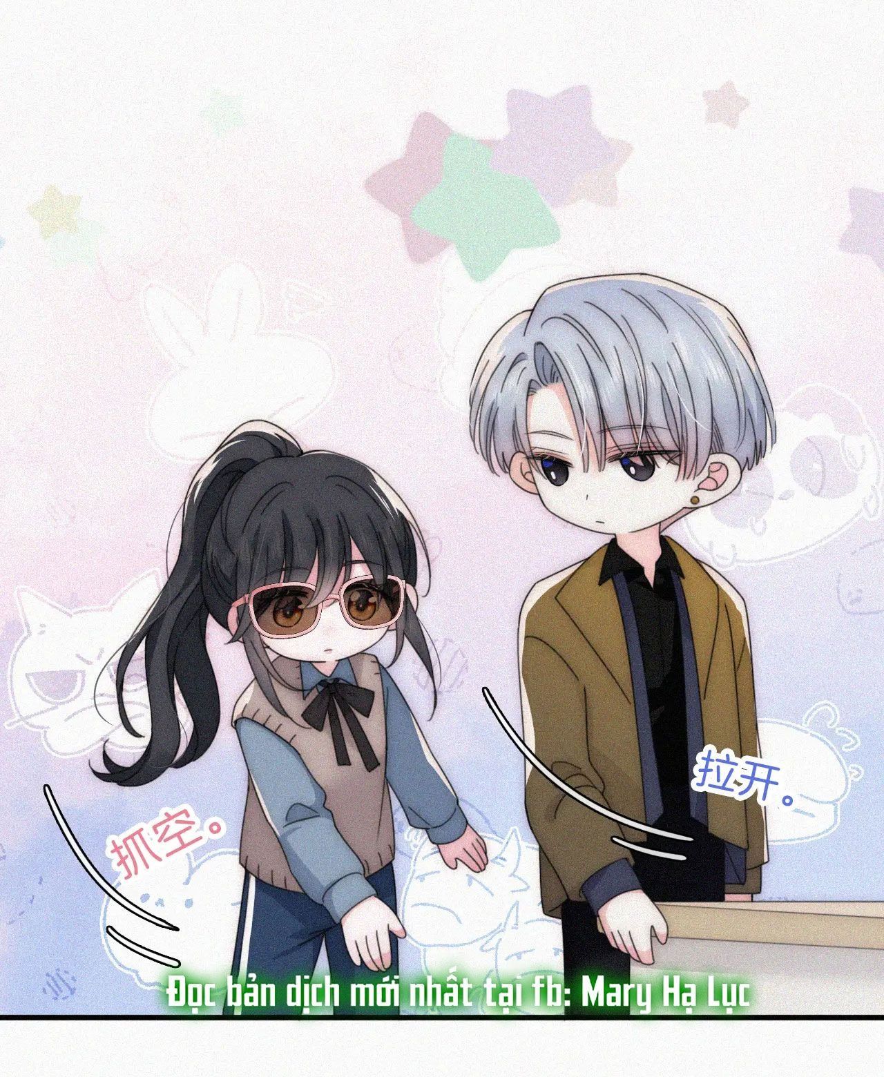 Bá Vương Sủng Ái Cô Vợ Mù Chapter 31.2 - 20