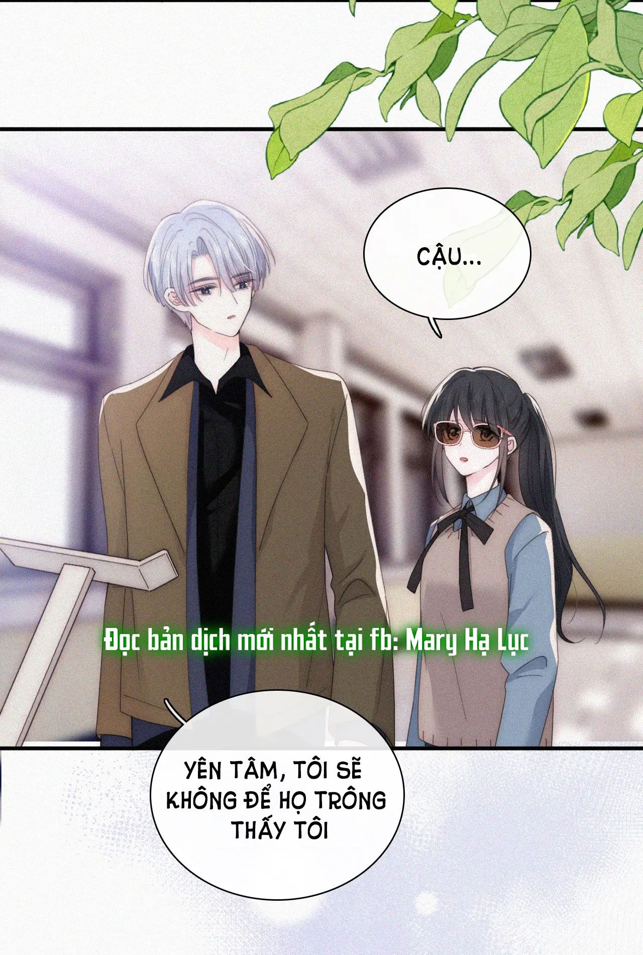Bá Vương Sủng Ái Cô Vợ Mù Chapter 32.1 - 17