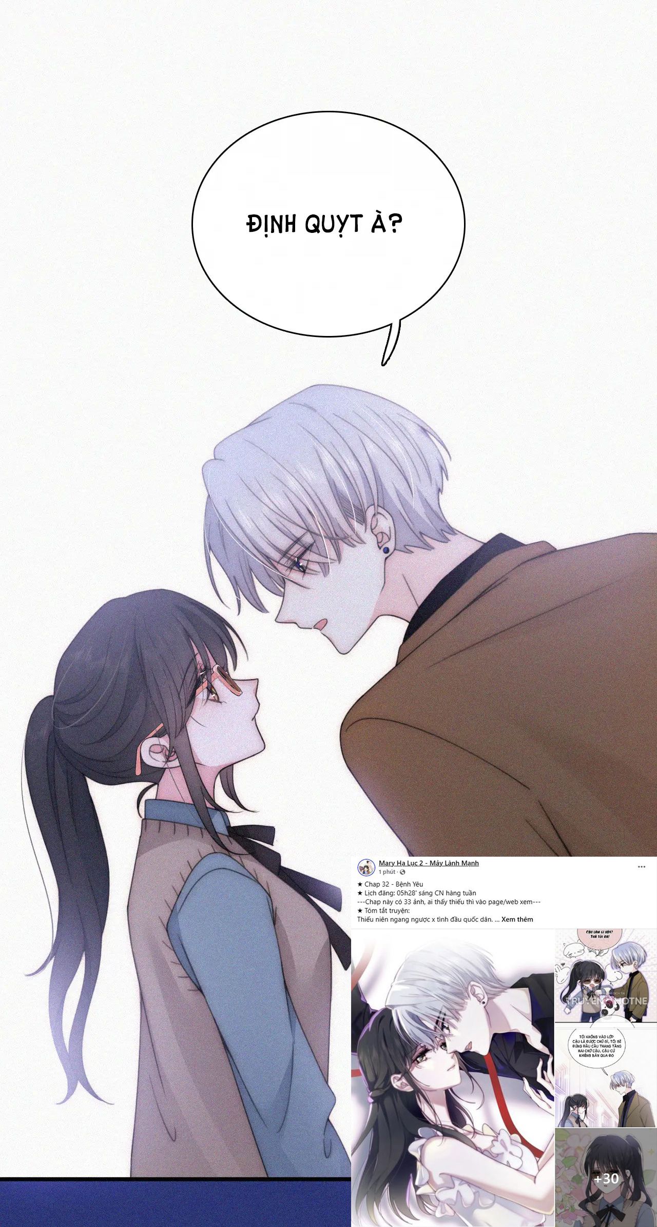 Bá Vương Sủng Ái Cô Vợ Mù Chapter 32.2 - 9