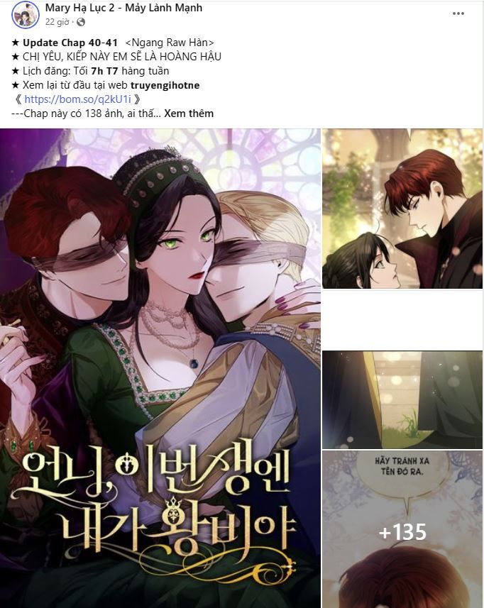 Bá Vương Sủng Ái Cô Vợ Mù Chapter 33.1 - 11