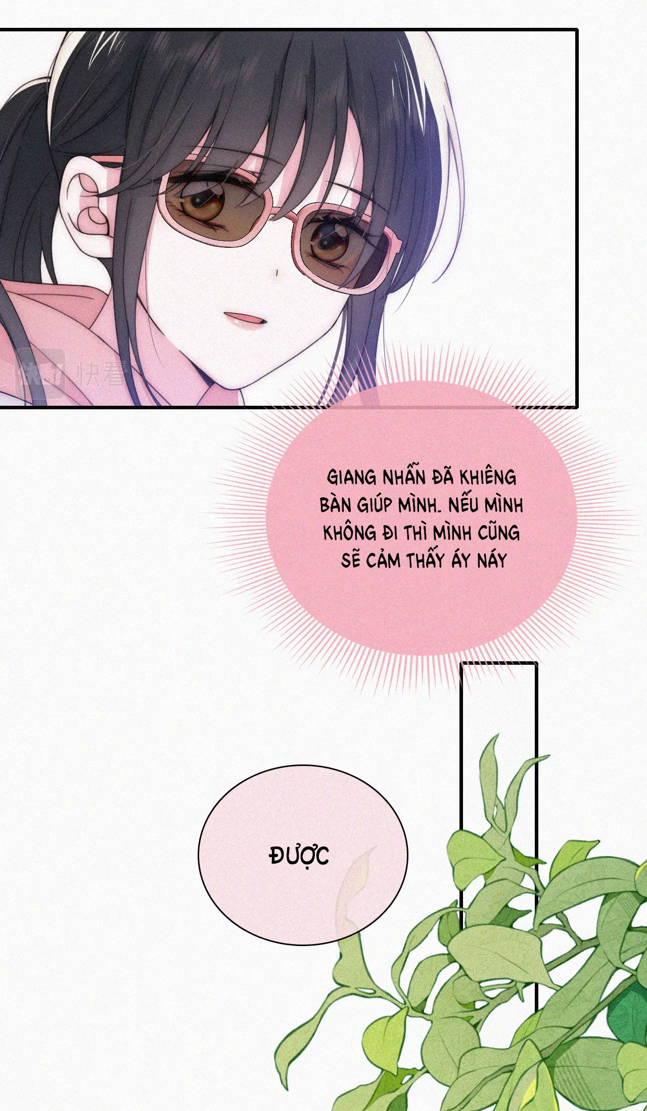 Bá Vương Sủng Ái Cô Vợ Mù Chapter 33.1 - 13