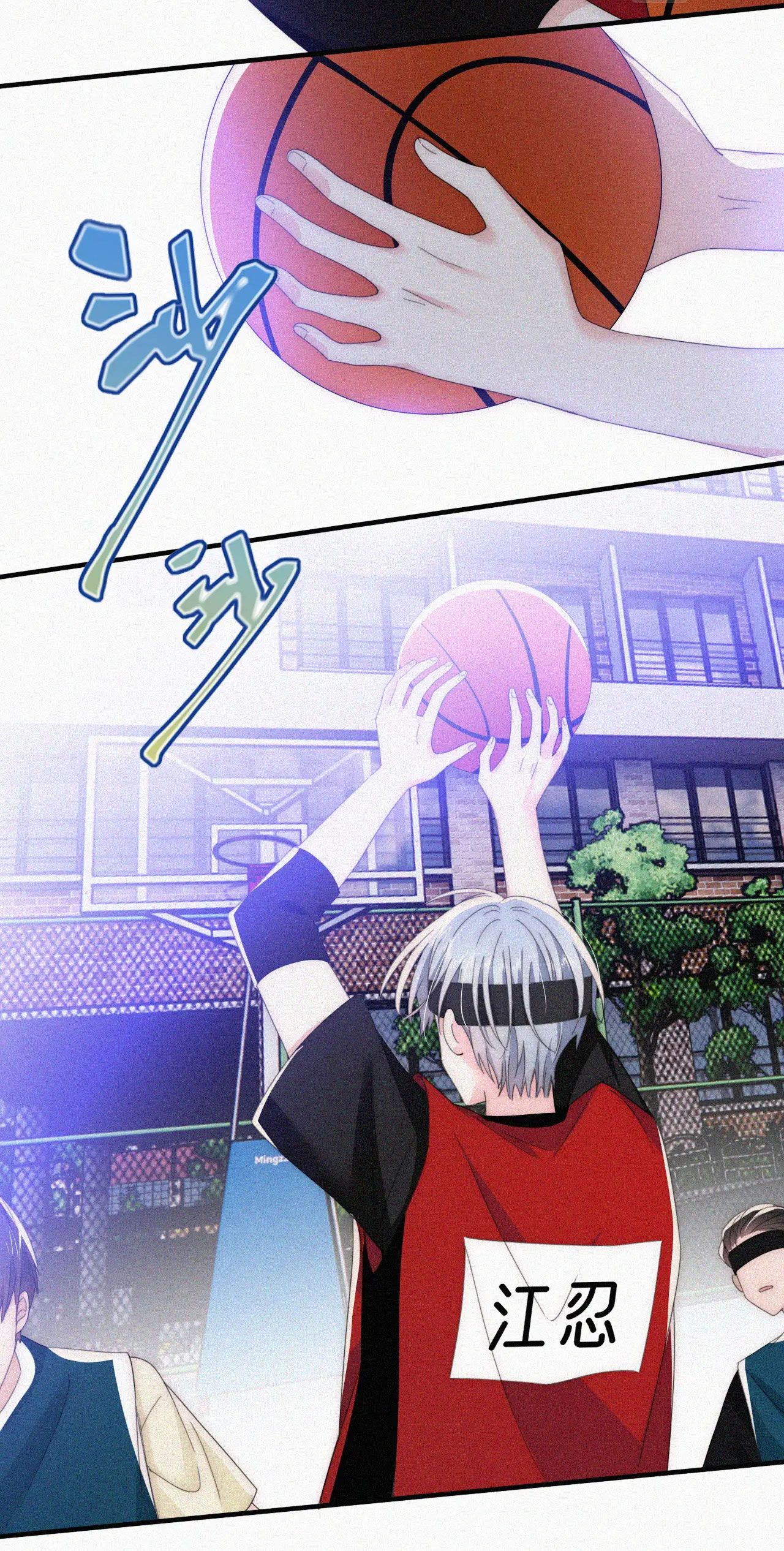 Bá Vương Sủng Ái Cô Vợ Mù Chapter 33.1 - 19