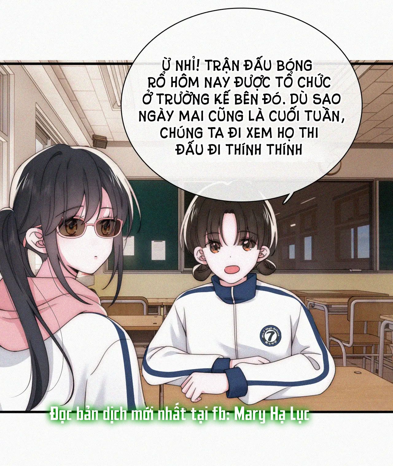 Bá Vương Sủng Ái Cô Vợ Mù Chapter 33.1 - 7