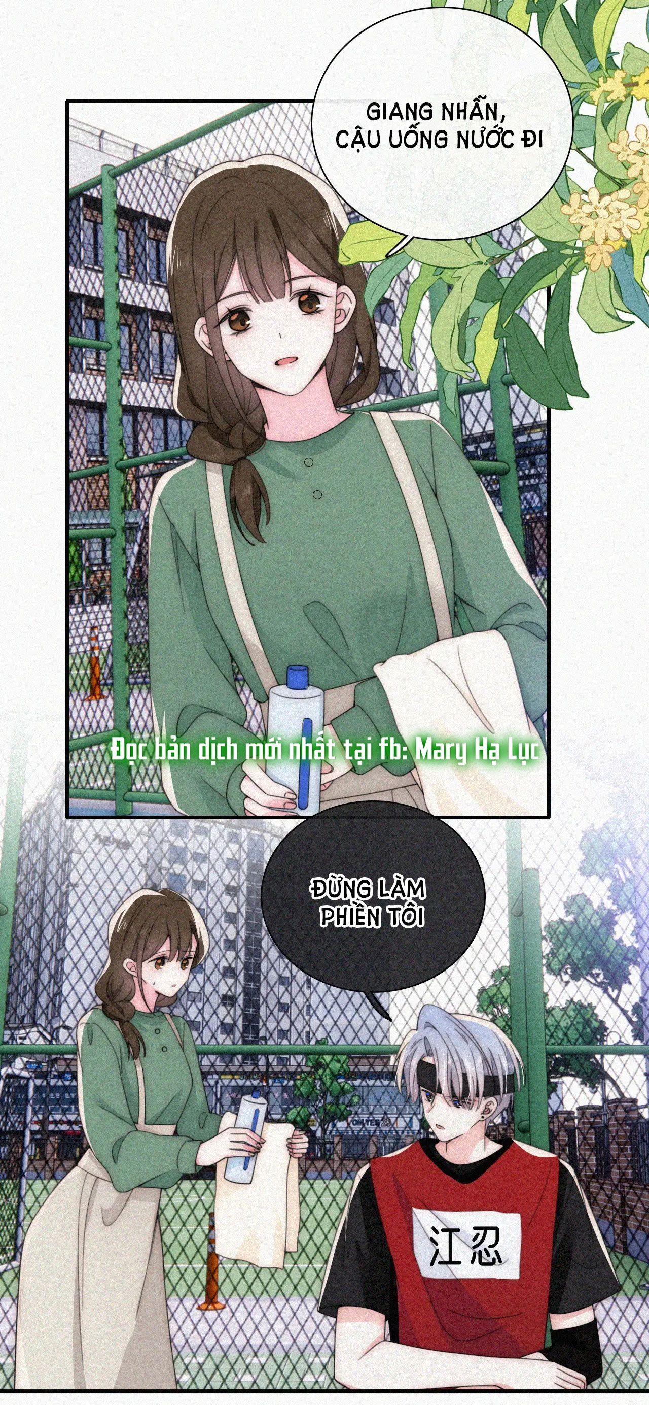 Bá Vương Sủng Ái Cô Vợ Mù Chapter 33.2 - 12