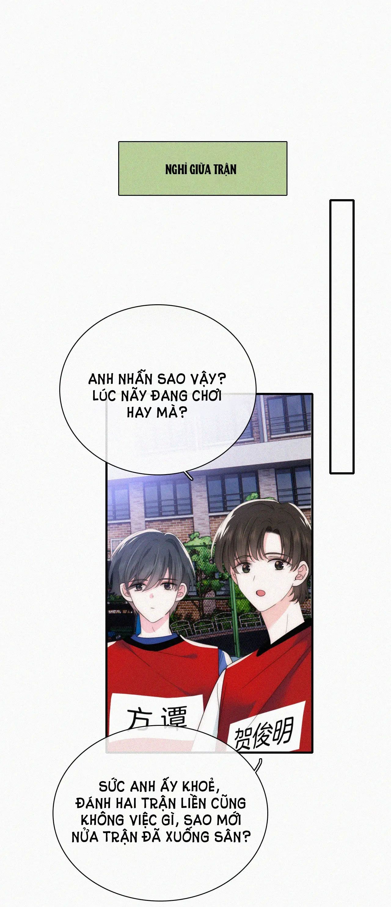 Bá Vương Sủng Ái Cô Vợ Mù Chapter 33.2 - 16