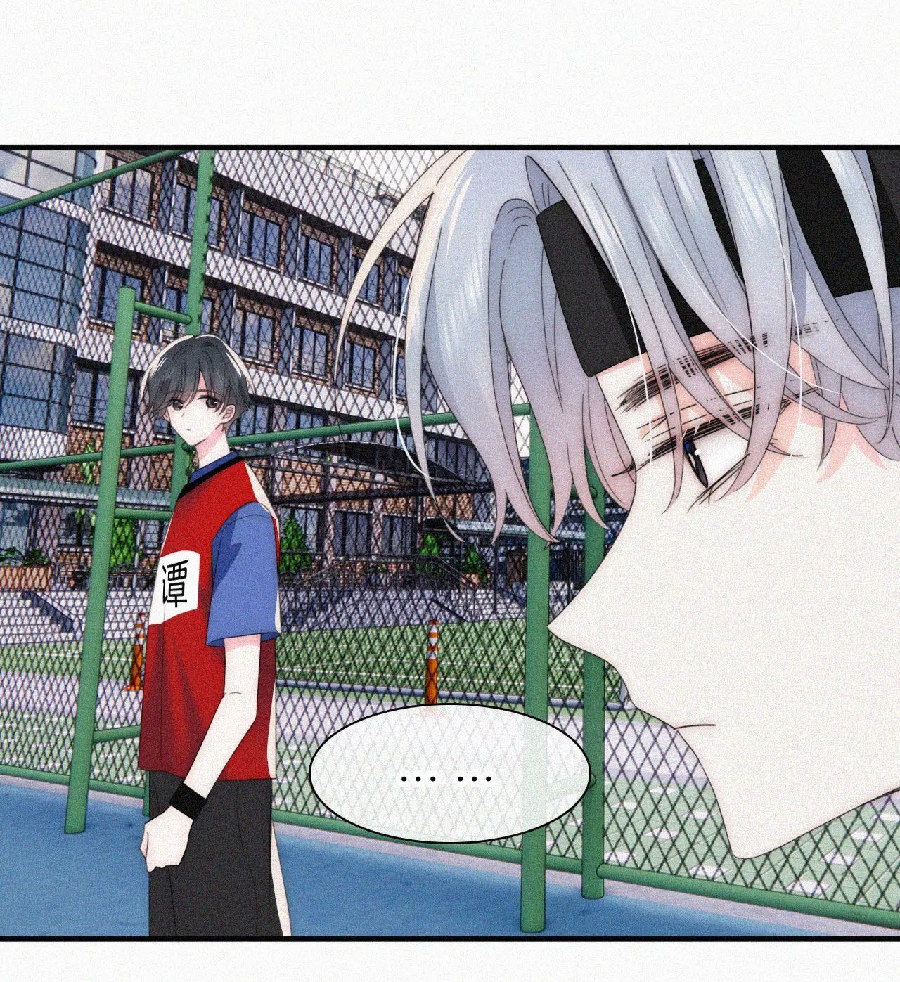 Bá Vương Sủng Ái Cô Vợ Mù Chapter 33.2 - 19