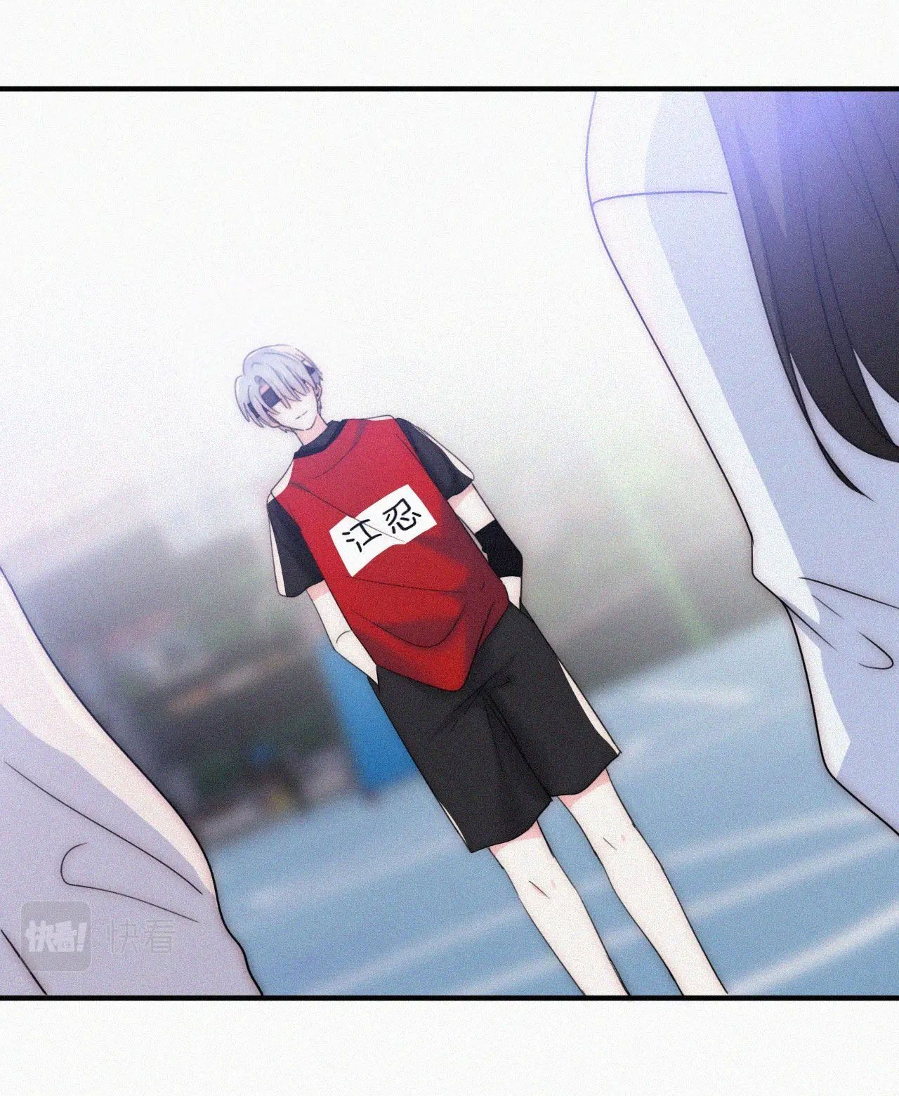 Bá Vương Sủng Ái Cô Vợ Mù Chapter 33.2 - 24