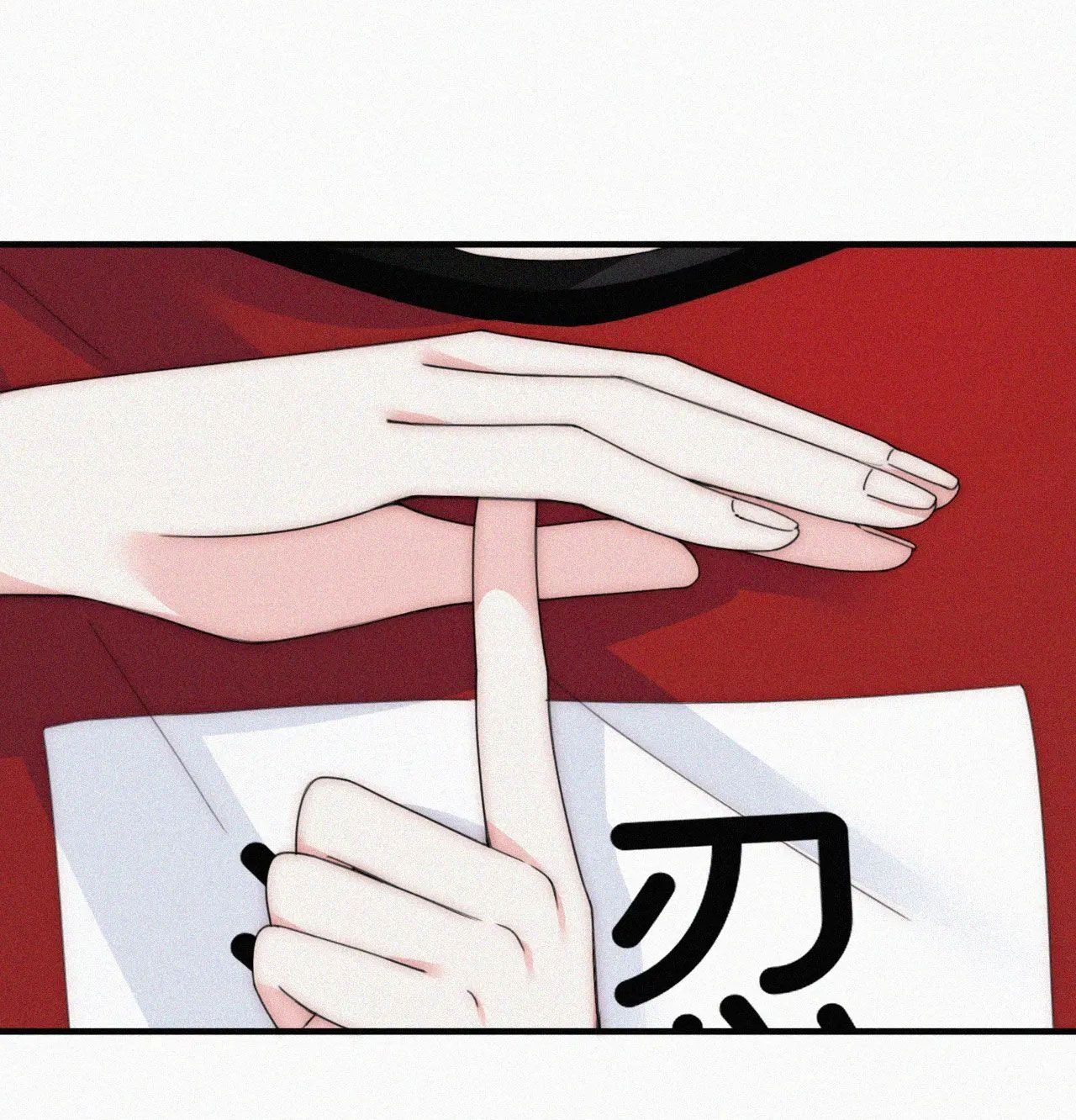 Bá Vương Sủng Ái Cô Vợ Mù Chapter 33.2 - 9