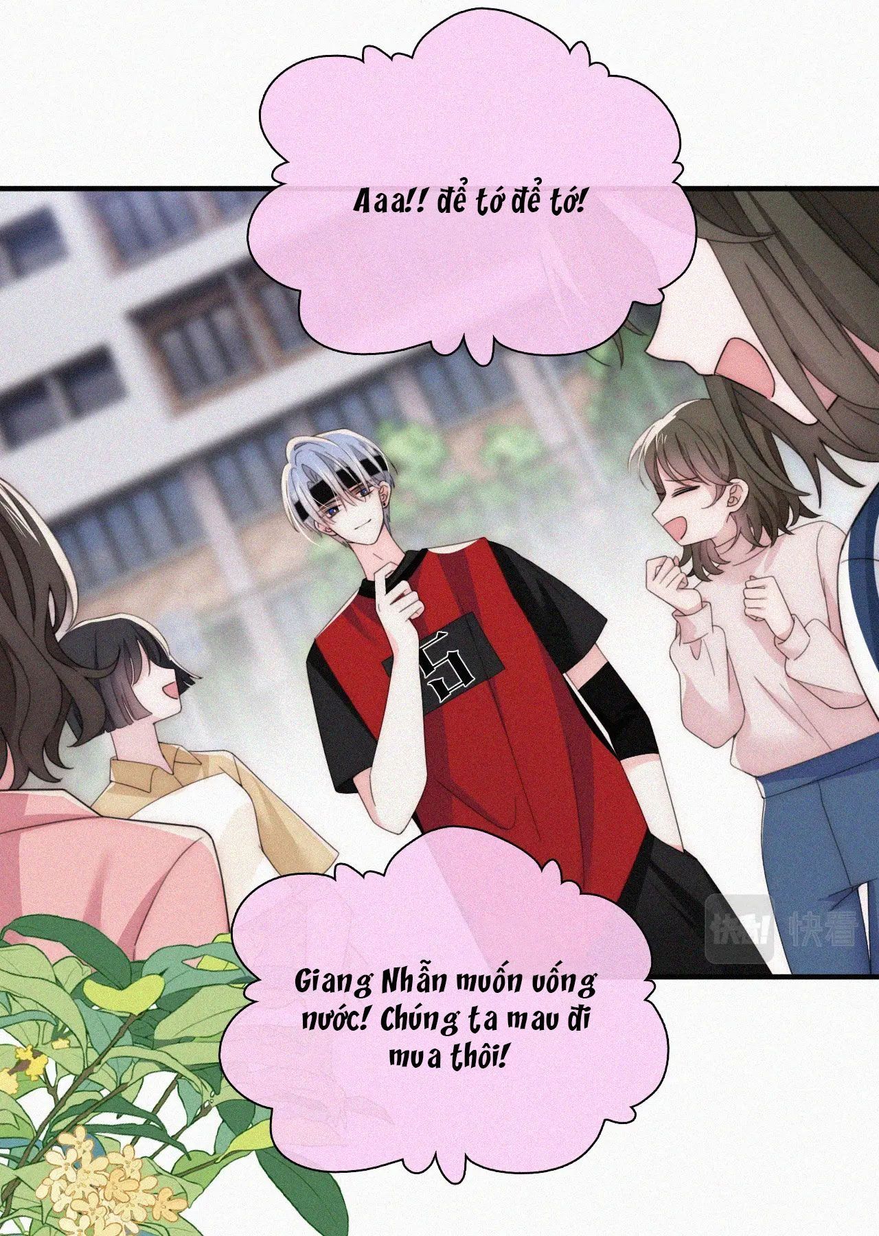 Bá Vương Sủng Ái Cô Vợ Mù Chapter 34.1 - 4