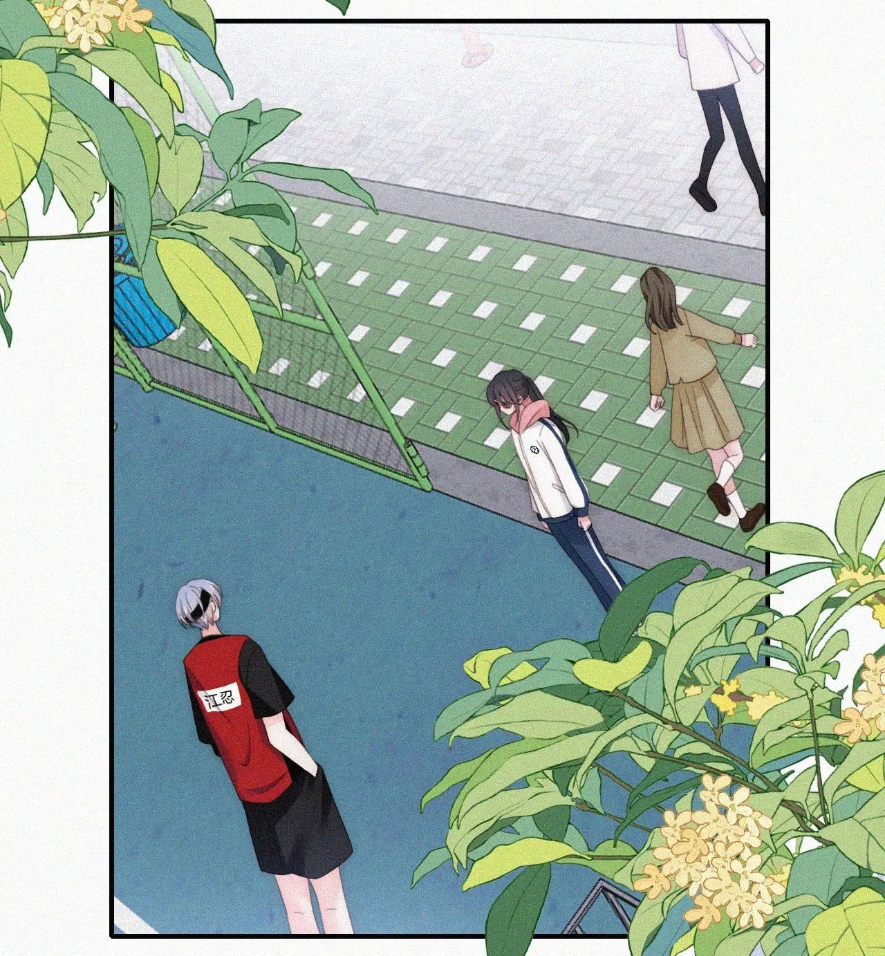 Bá Vương Sủng Ái Cô Vợ Mù Chapter 34.1 - 5