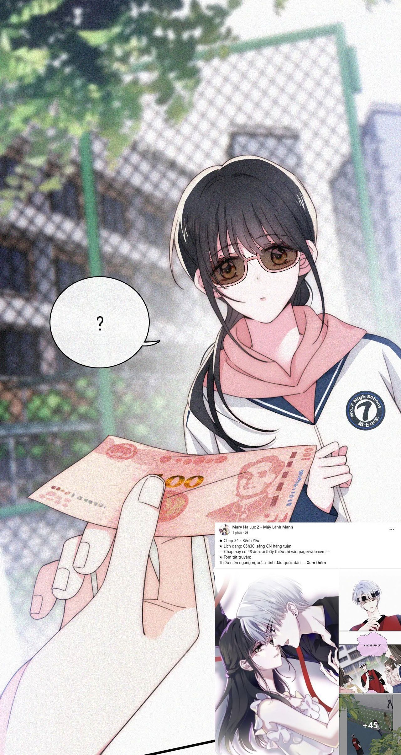 Bá Vương Sủng Ái Cô Vợ Mù Chapter 34.1 - 8