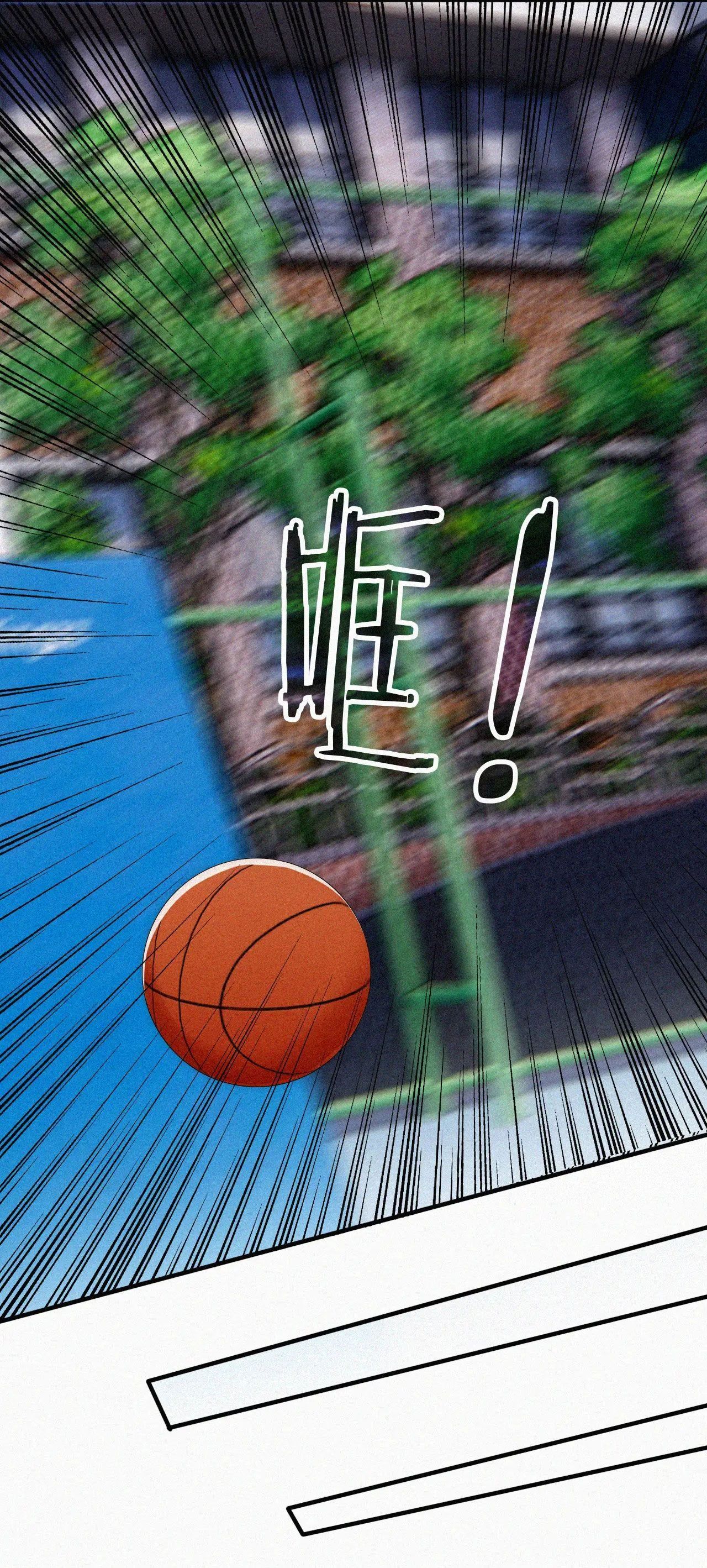 Bá Vương Sủng Ái Cô Vợ Mù Chapter 34.2 - 12