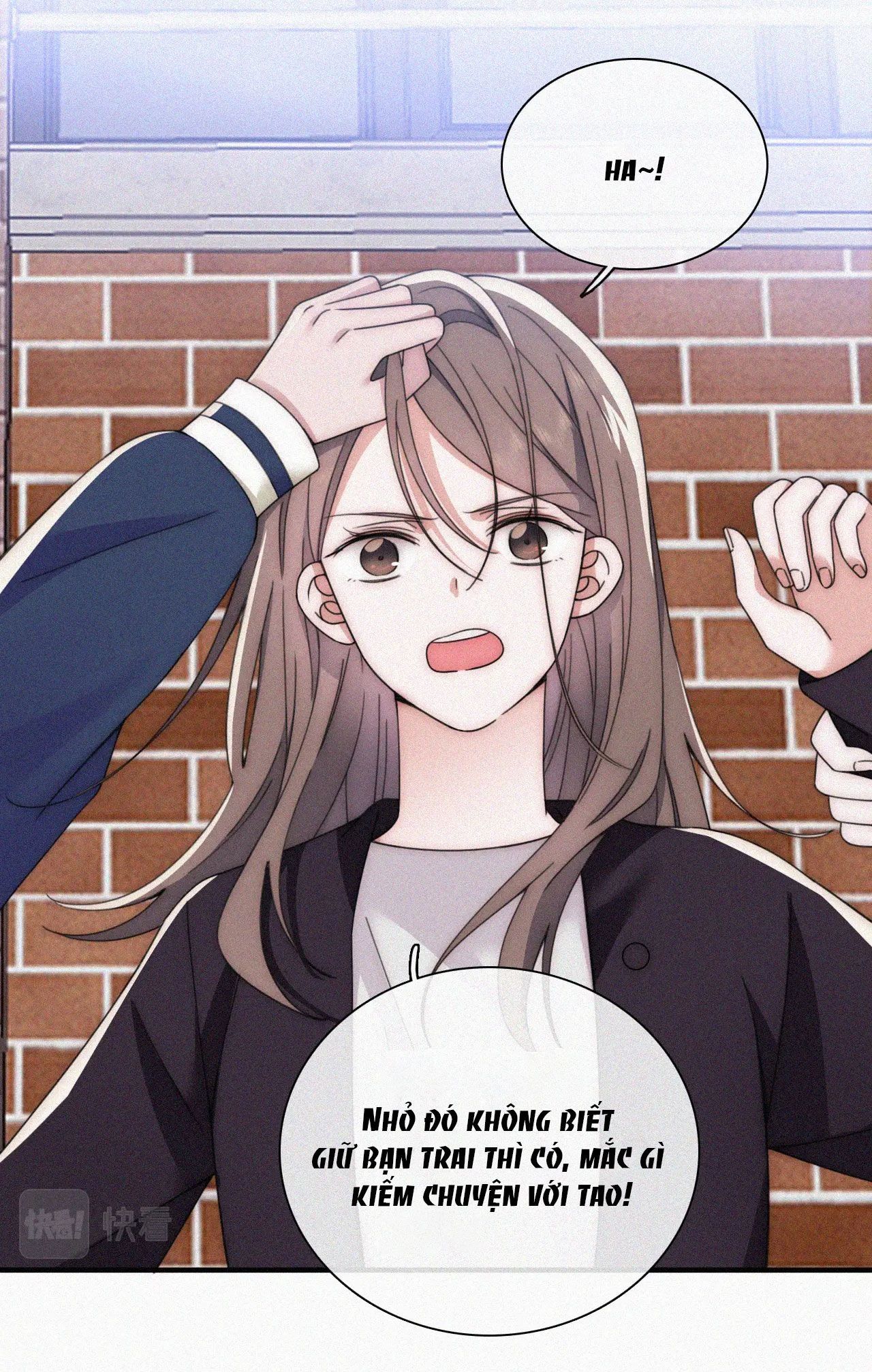 Bá Vương Sủng Ái Cô Vợ Mù Chapter 34.2 - 18