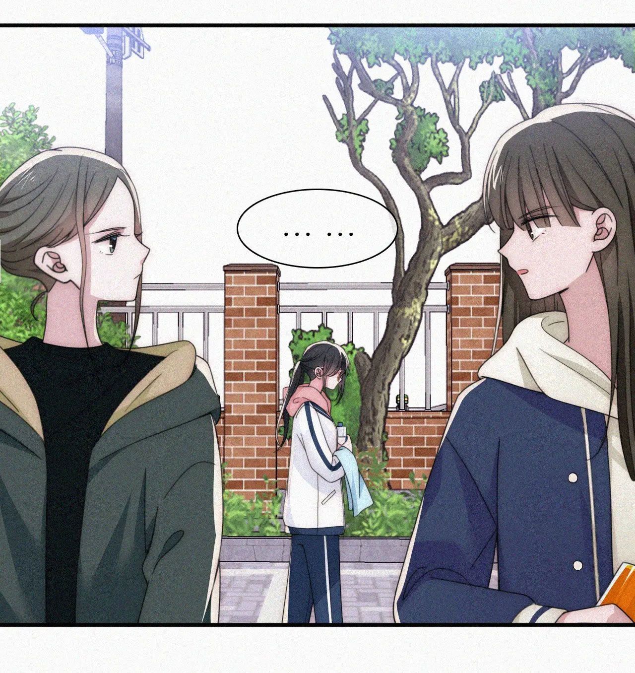 Bá Vương Sủng Ái Cô Vợ Mù Chapter 34.2 - 20