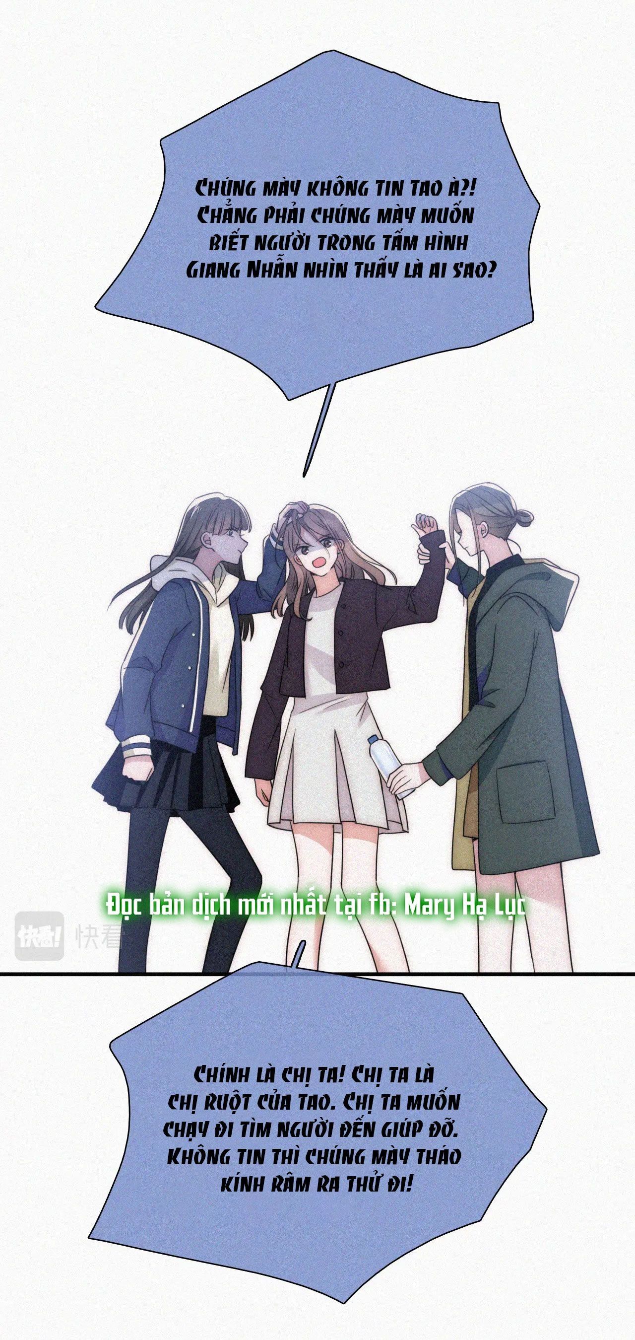 Bá Vương Sủng Ái Cô Vợ Mù Chapter 34.2 - 27