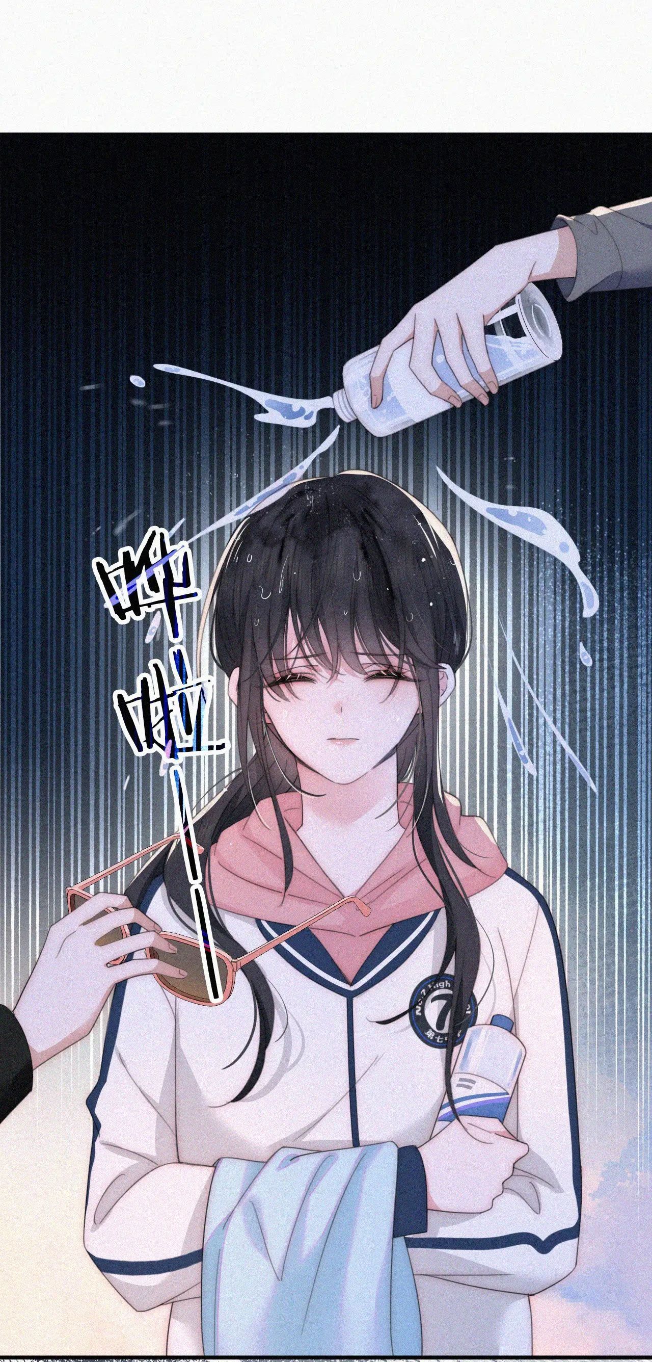 Bá Vương Sủng Ái Cô Vợ Mù Chapter 34.2 - 29