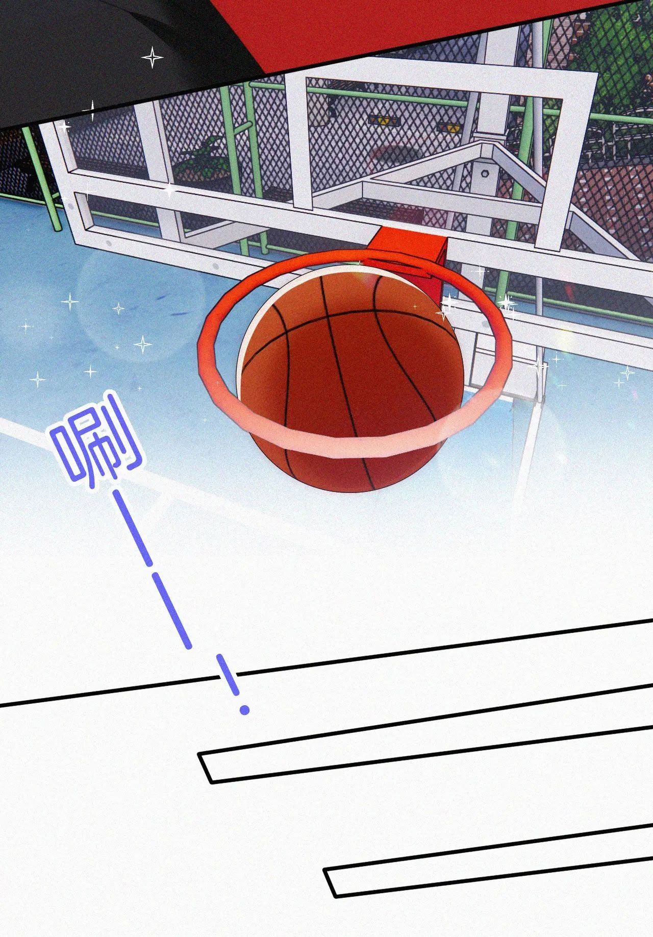 Bá Vương Sủng Ái Cô Vợ Mù Chapter 34.2 - 7