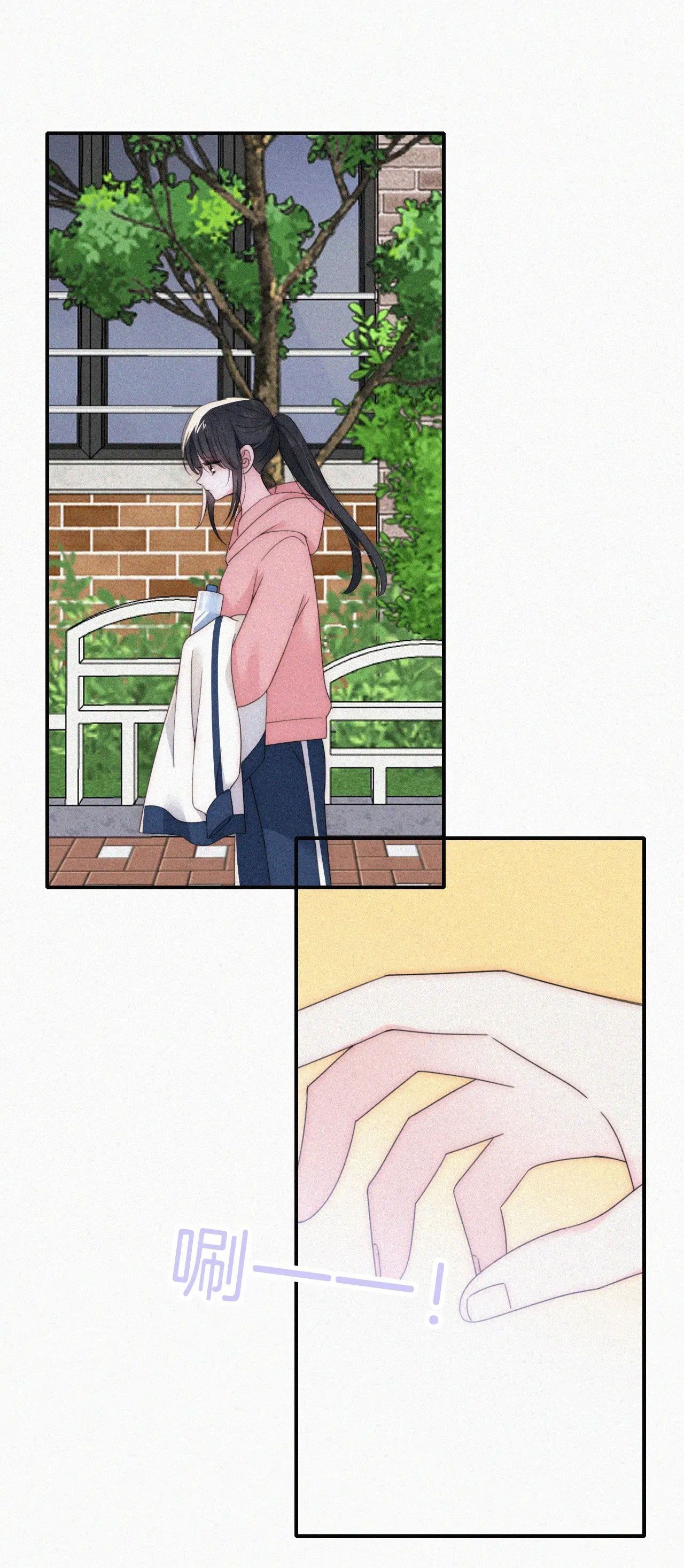 Bá Vương Sủng Ái Cô Vợ Mù Chapter 35.1 - 23