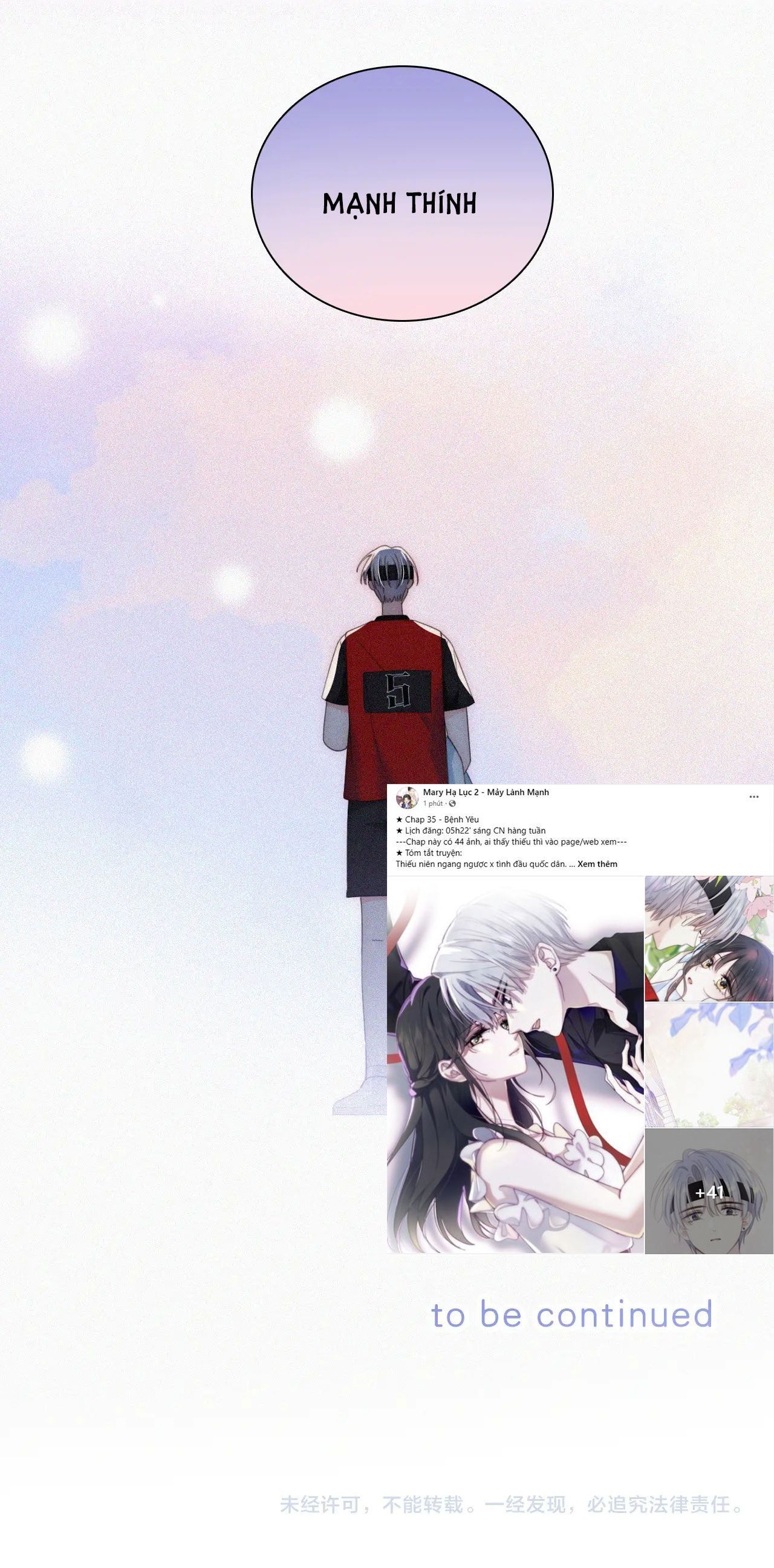 Bá Vương Sủng Ái Cô Vợ Mù Chapter 35.2 - 20