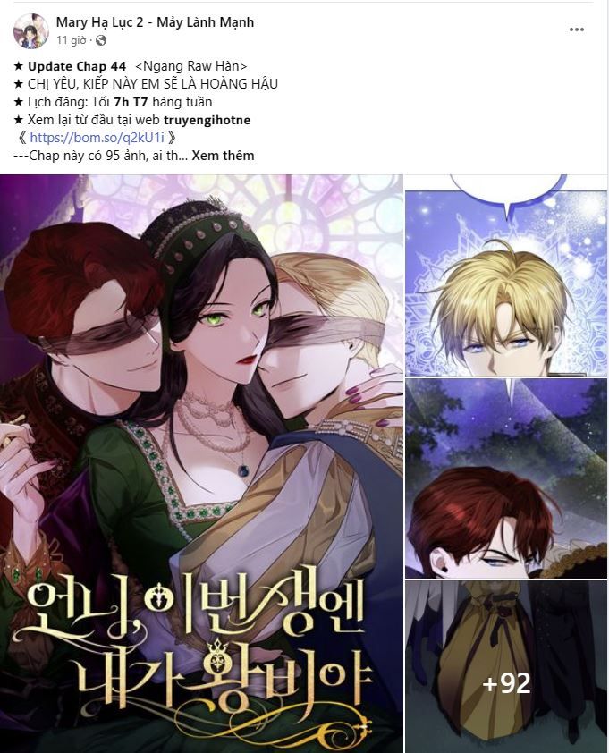 Bá Vương Sủng Ái Cô Vợ Mù Chapter 36.1 - 2