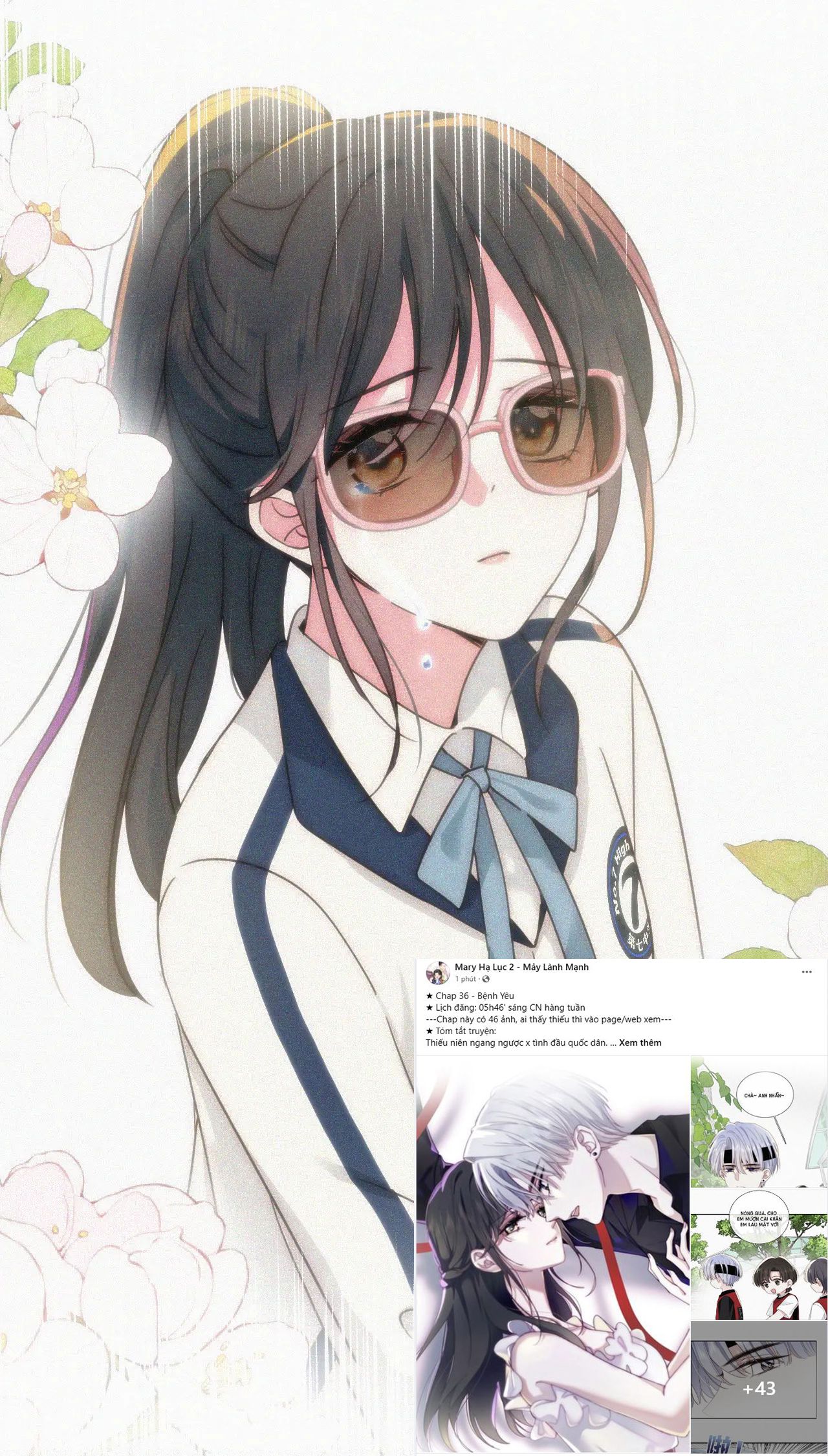 Bá Vương Sủng Ái Cô Vợ Mù Chapter 36.1 - 15