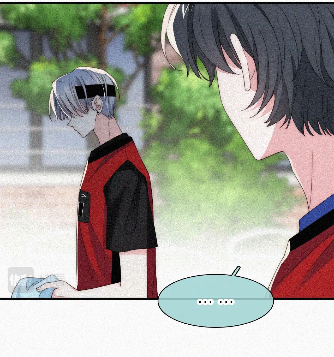 Bá Vương Sủng Ái Cô Vợ Mù Chapter 36.1 - 16