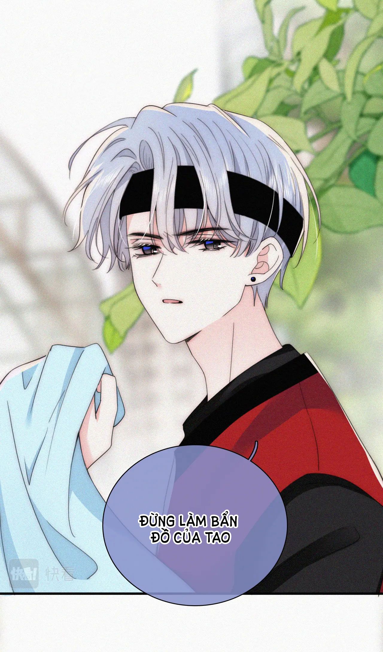 Bá Vương Sủng Ái Cô Vợ Mù Chapter 36.1 - 9