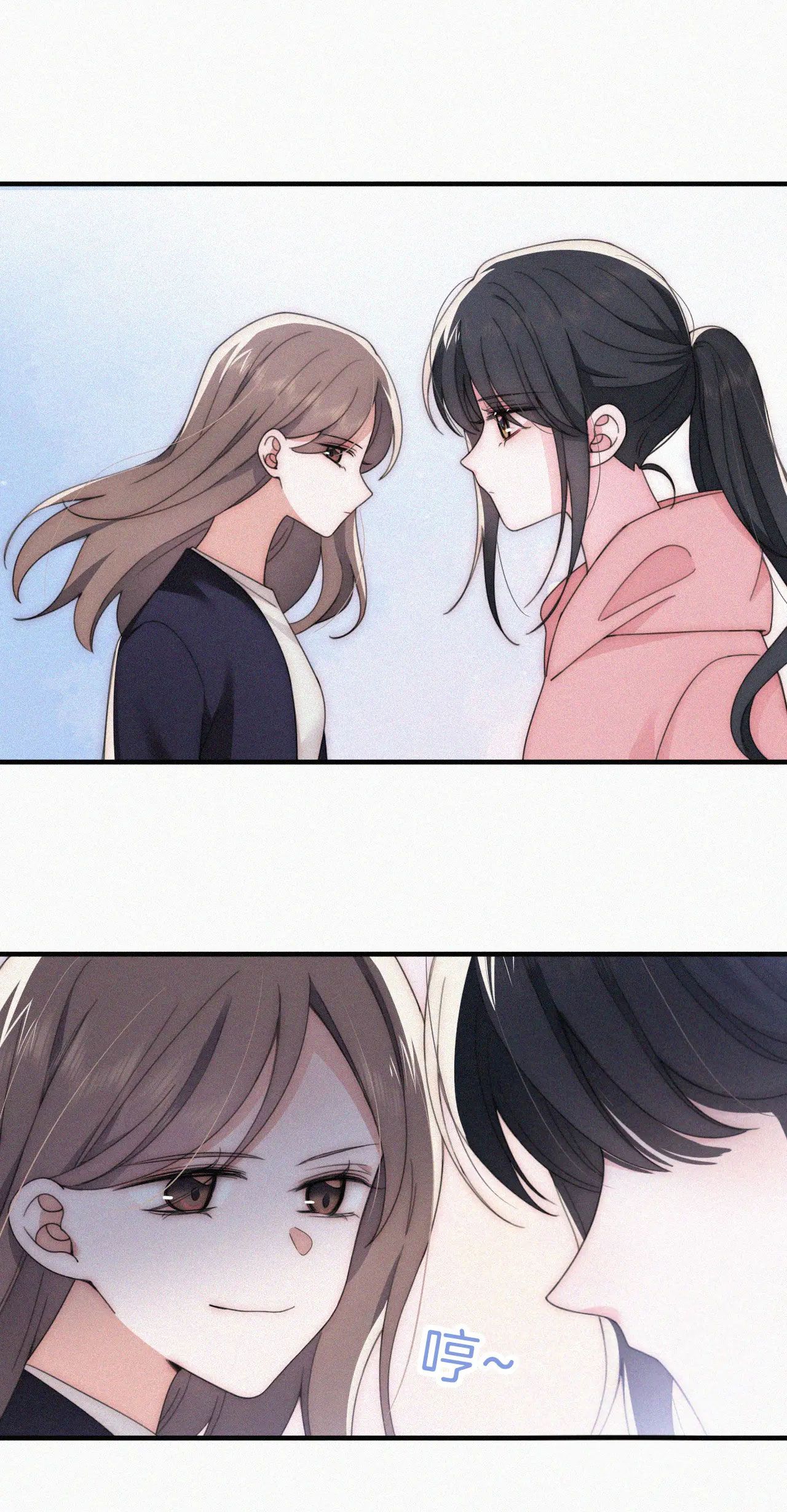 Bá Vương Sủng Ái Cô Vợ Mù Chapter 36.2 - 17