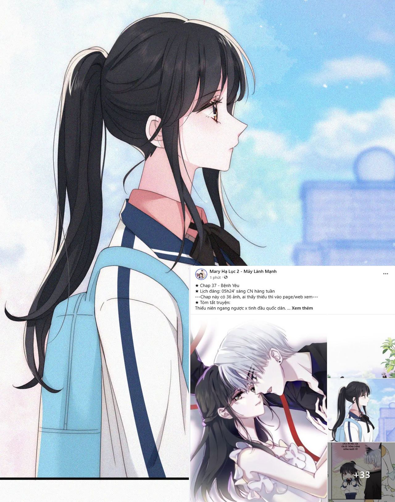 Bá Vương Sủng Ái Cô Vợ Mù Chapter 37.1 - 7