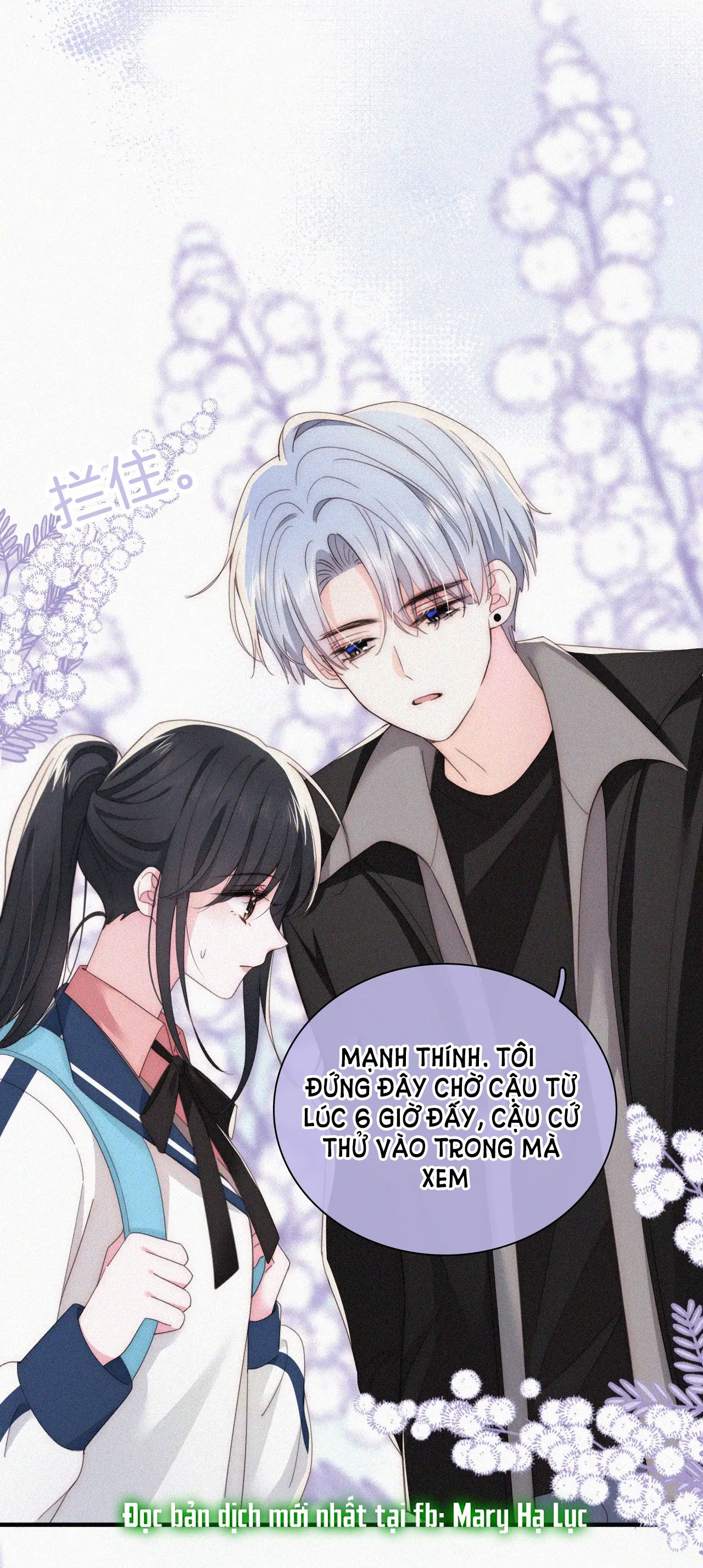 Bá Vương Sủng Ái Cô Vợ Mù Chapter 37.1 - 9