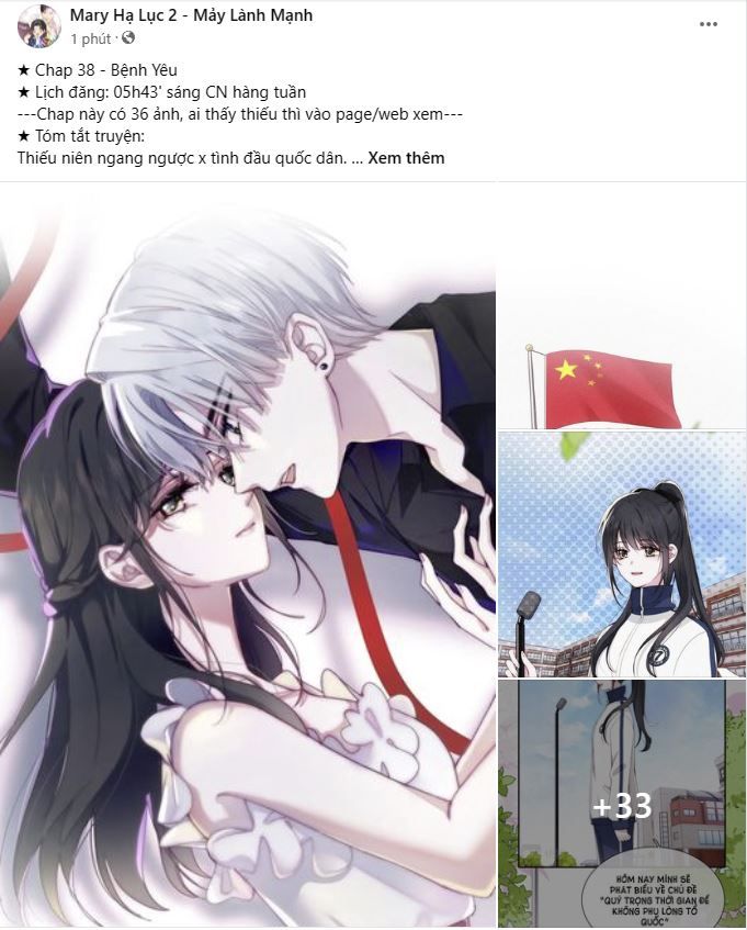 Bá Vương Sủng Ái Cô Vợ Mù Chapter 38.1 - 2