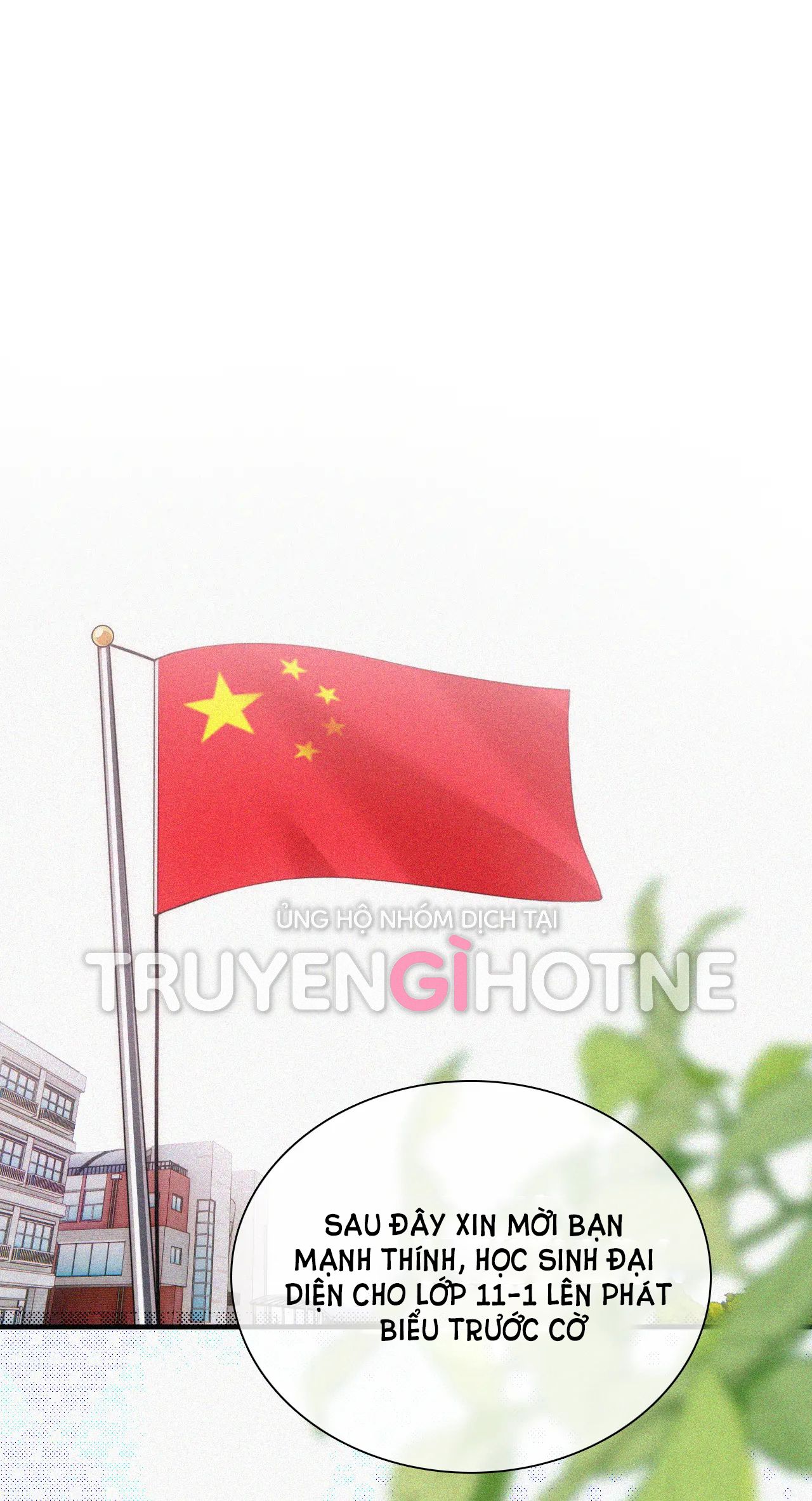 Bá Vương Sủng Ái Cô Vợ Mù Chapter 38.1 - 4