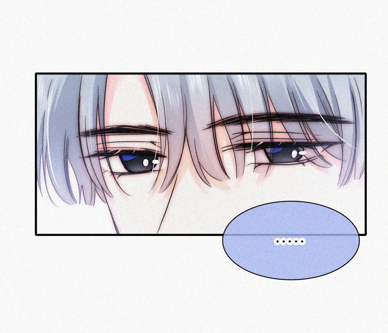 Bá Vương Sủng Ái Cô Vợ Mù Chapter 38.2 - 21