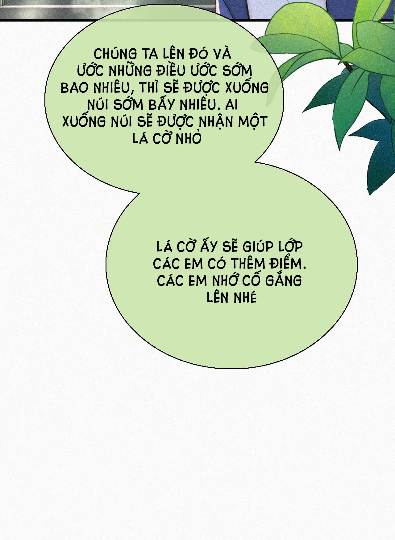 Bá Vương Sủng Ái Cô Vợ Mù Chapter 39.1 - 13