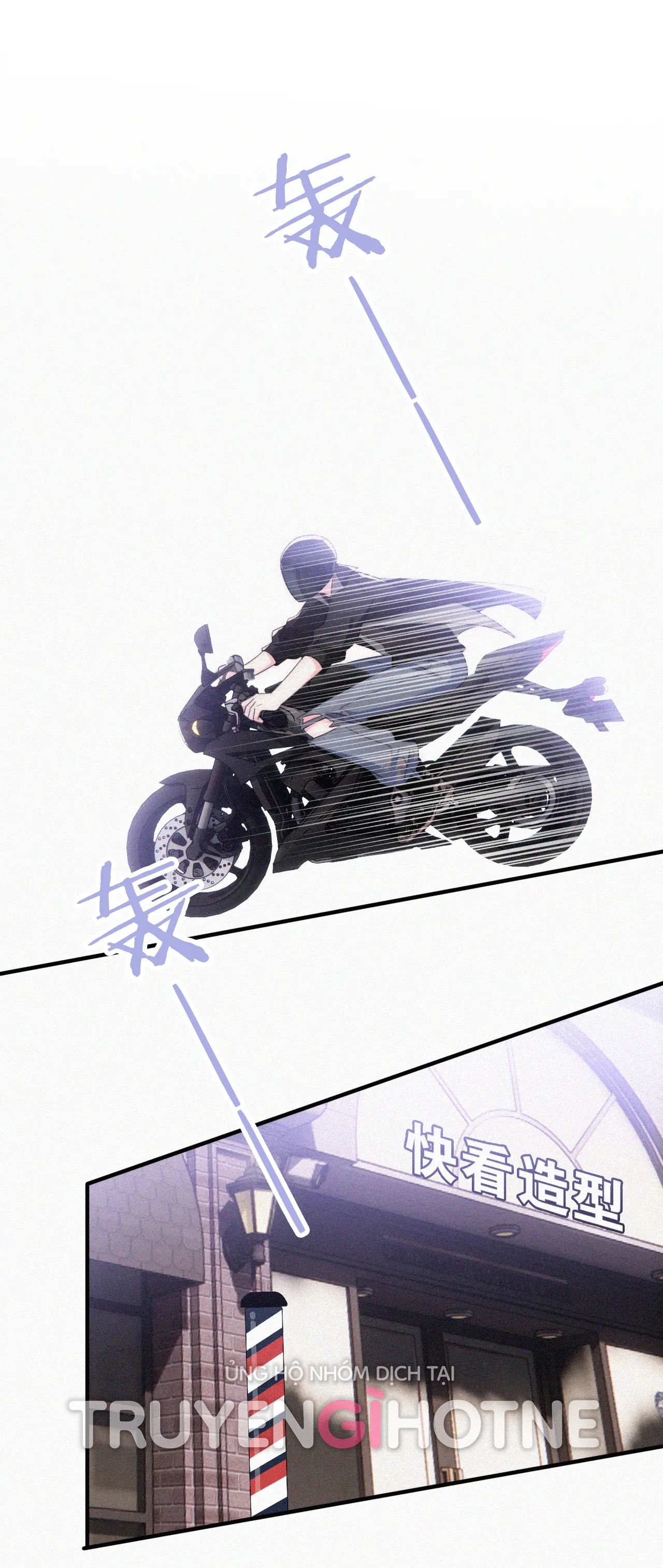 Bá Vương Sủng Ái Cô Vợ Mù Chapter 39.1 - 4