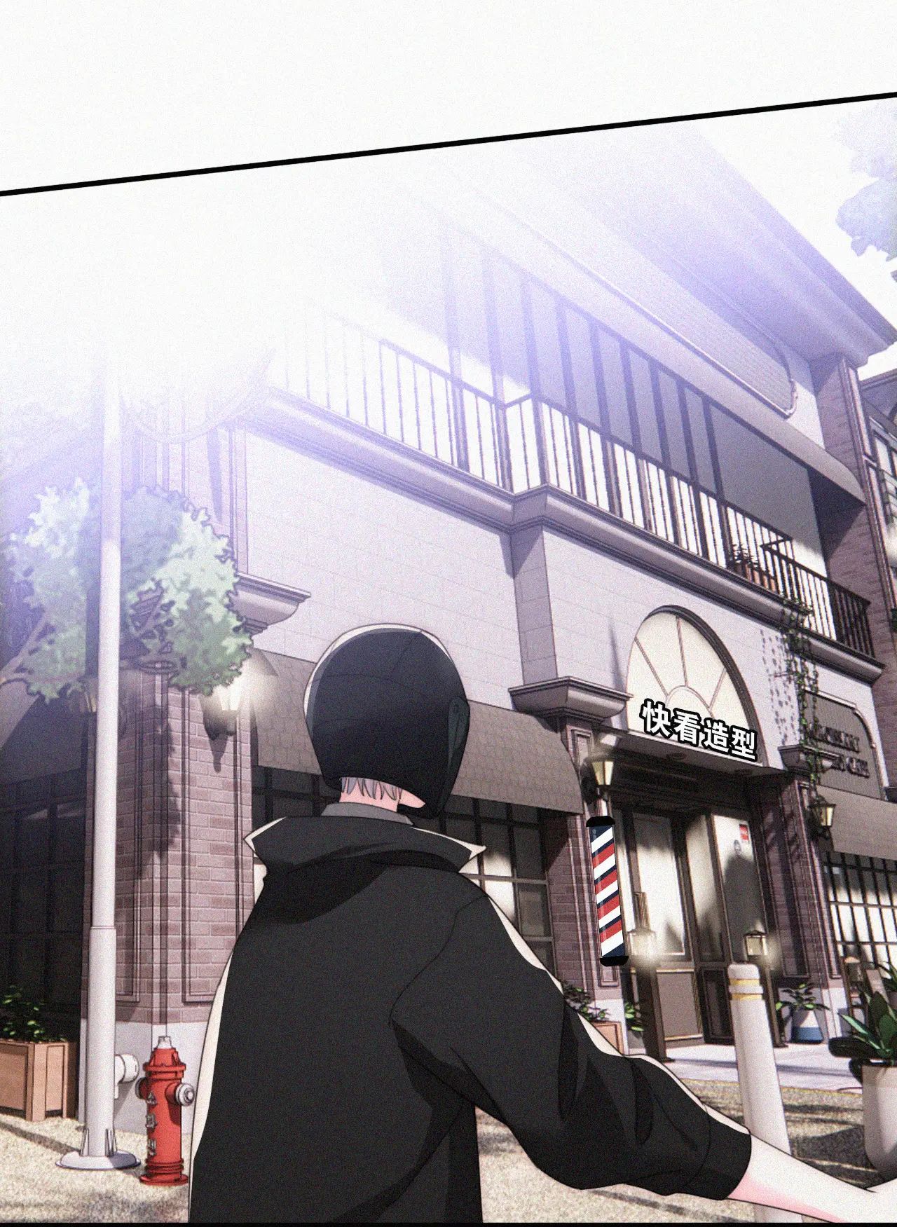 Bá Vương Sủng Ái Cô Vợ Mù Chapter 39.1 - 5