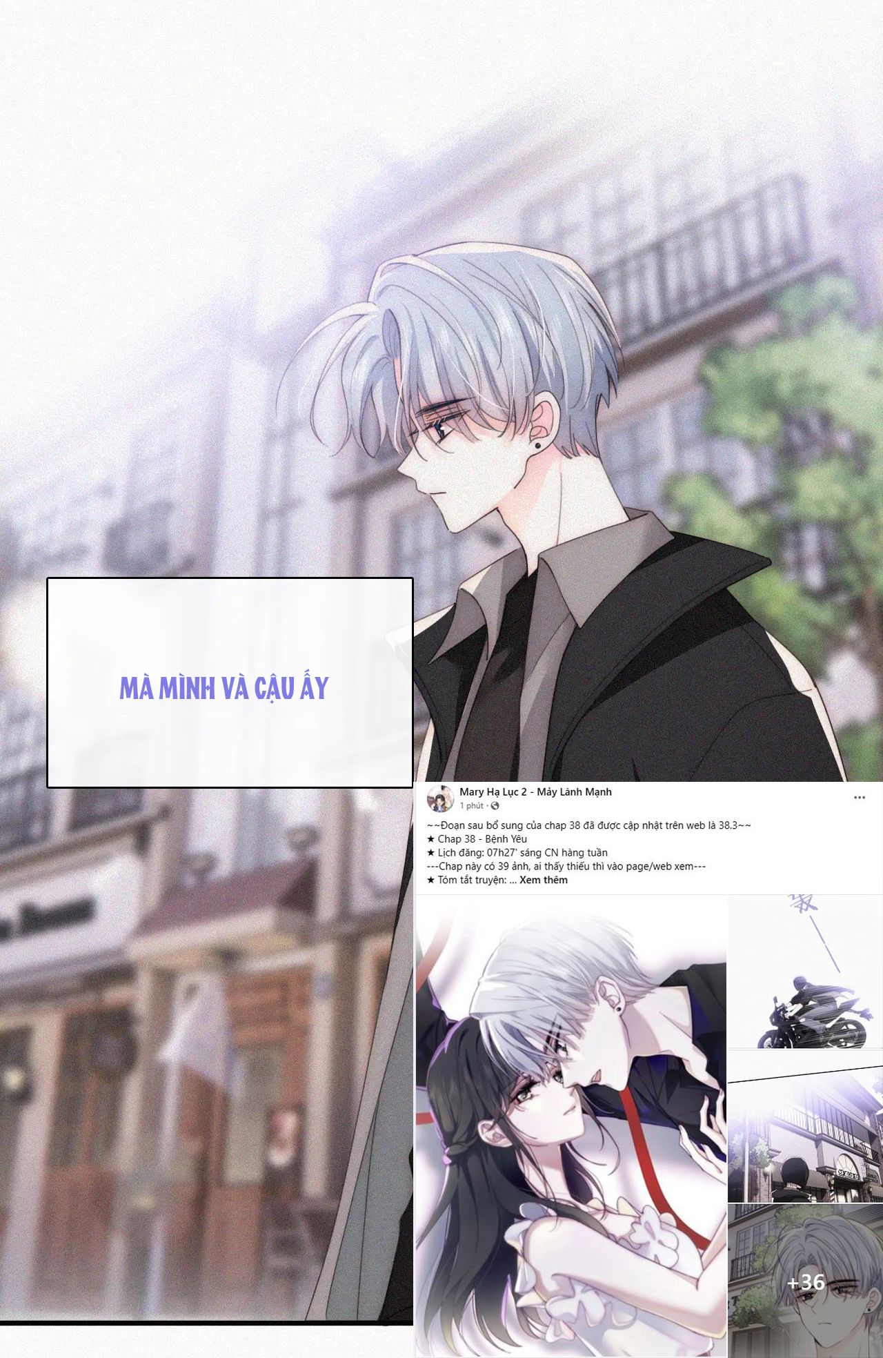 Bá Vương Sủng Ái Cô Vợ Mù Chapter 39.1 - 9