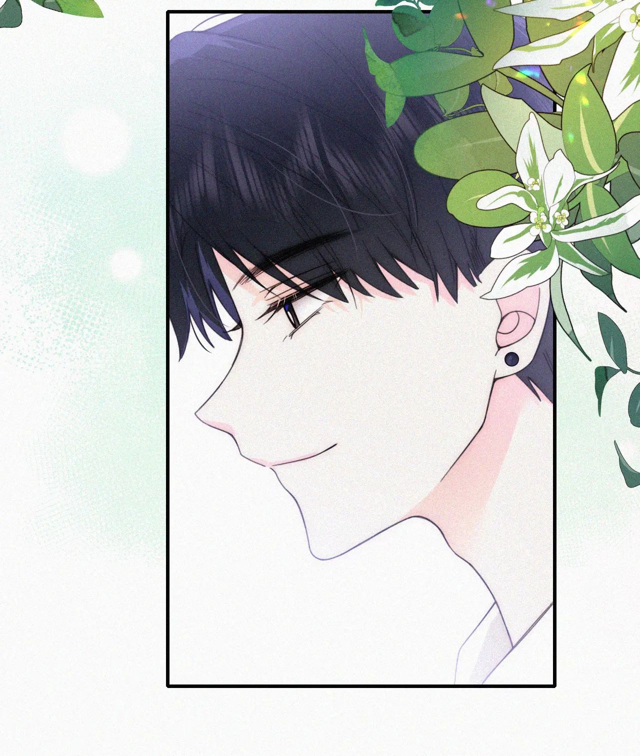 Bá Vương Sủng Ái Cô Vợ Mù Chapter 39.2 - 10